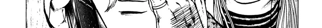 Miquiztli: Reaper of the Sun Chapter 88 page 8 - 