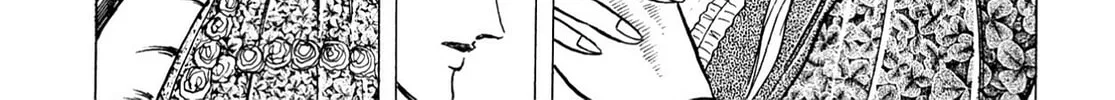 Miquiztli: Reaper of the Sun Chapter 89 page 16 - 