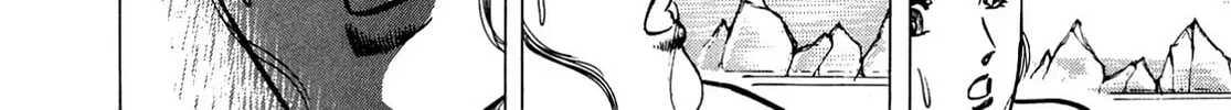 Miquiztli: Reaper of the Sun Chapter 9 page 32 - 