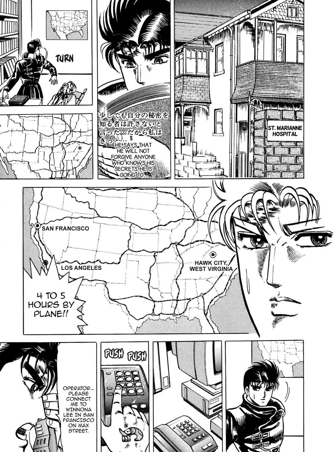 Miquiztli: Reaper of the Sun Chapter 9 page 5 - 
