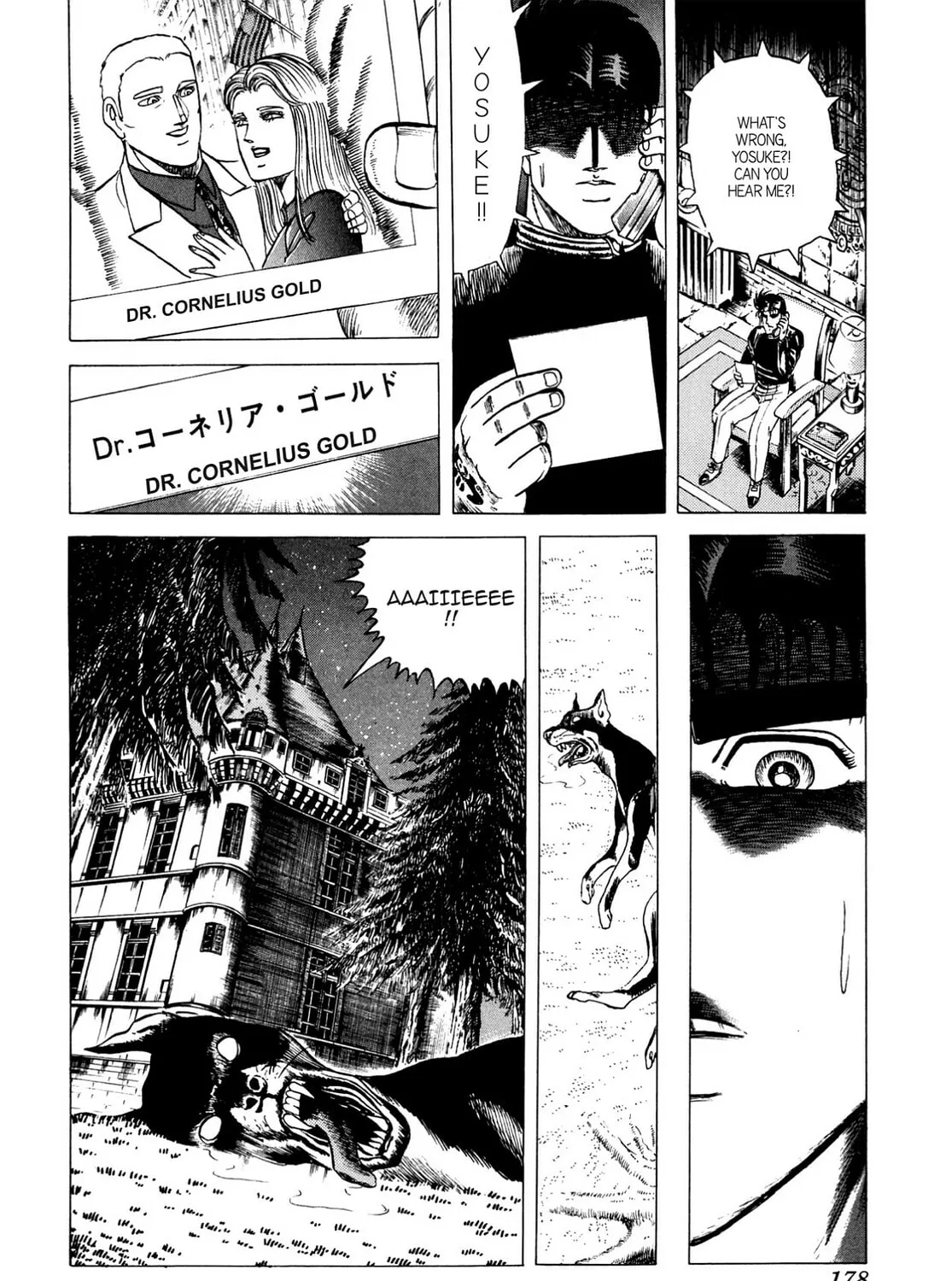 Miquiztli: Reaper of the Sun Chapter 91 page 43 - 