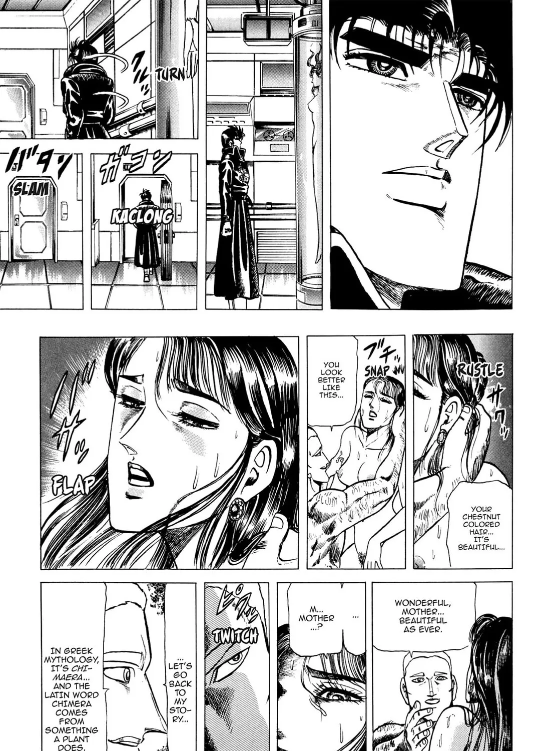 Miquiztli: Reaper of the Sun Chapter 92 page 13 - 