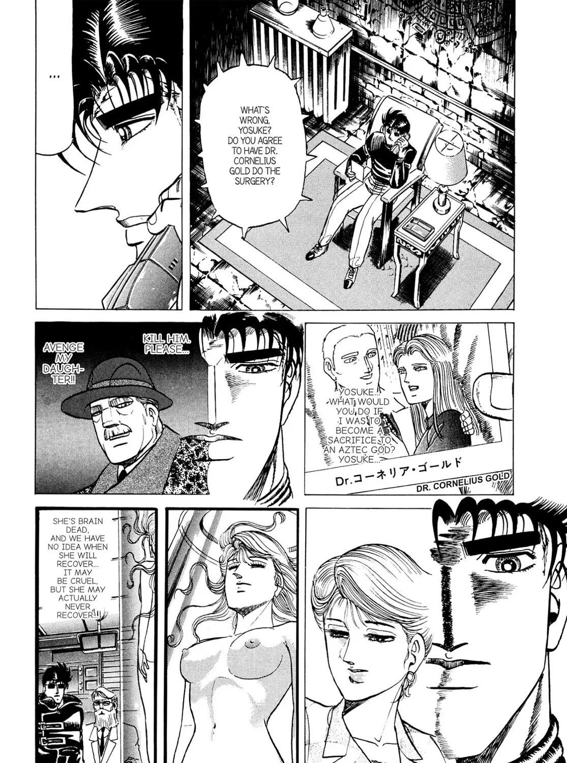 Miquiztli: Reaper of the Sun Chapter 92 page 3 - 