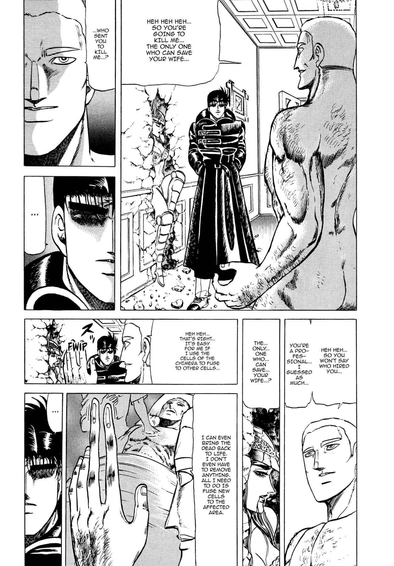 Miquiztli: Reaper of the Sun Chapter 93 page 2 - 