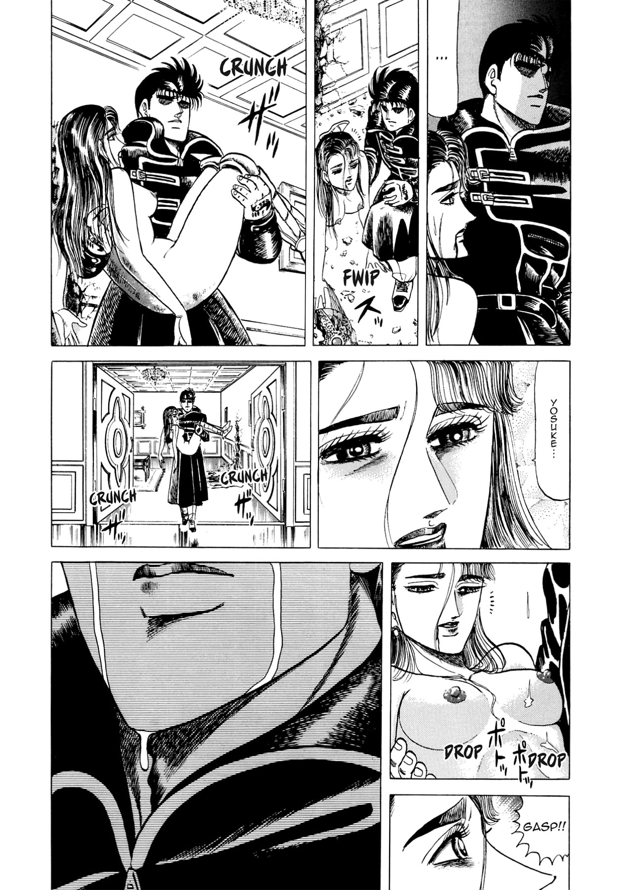 Miquiztli: Reaper of the Sun Chapter 93 page 20 - 