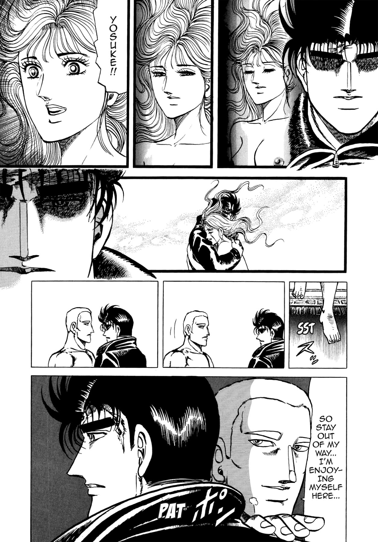 Miquiztli: Reaper of the Sun Chapter 93 page 3 - 