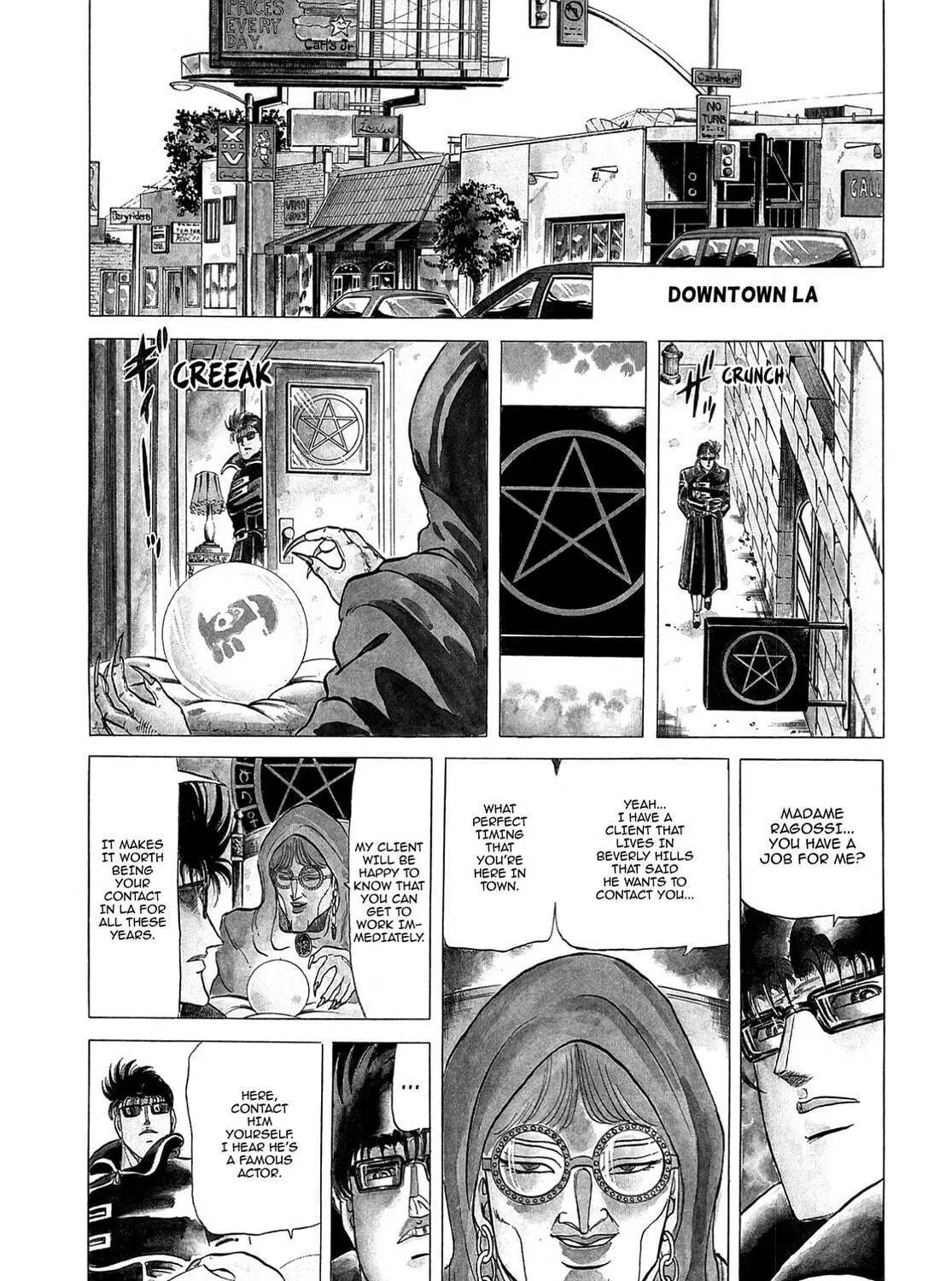 Miquiztli: Reaper of the Sun Chapter 95 page 11 - 