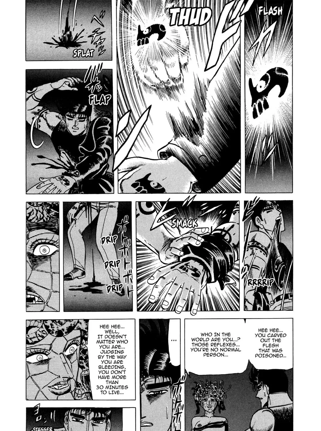 Miquiztli: Reaper of the Sun Chapter 96 page 13 - 