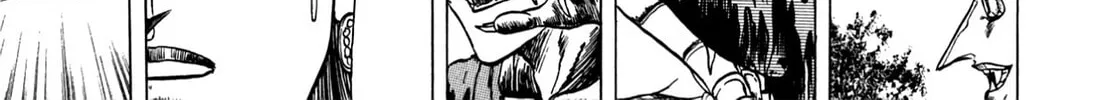 Miquiztli: Reaper of the Sun Chapter 96 page 22 - 