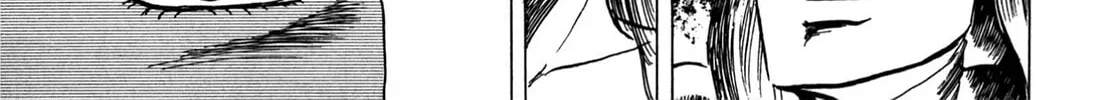 Miquiztli: Reaper of the Sun Chapter 96 page 26 - 