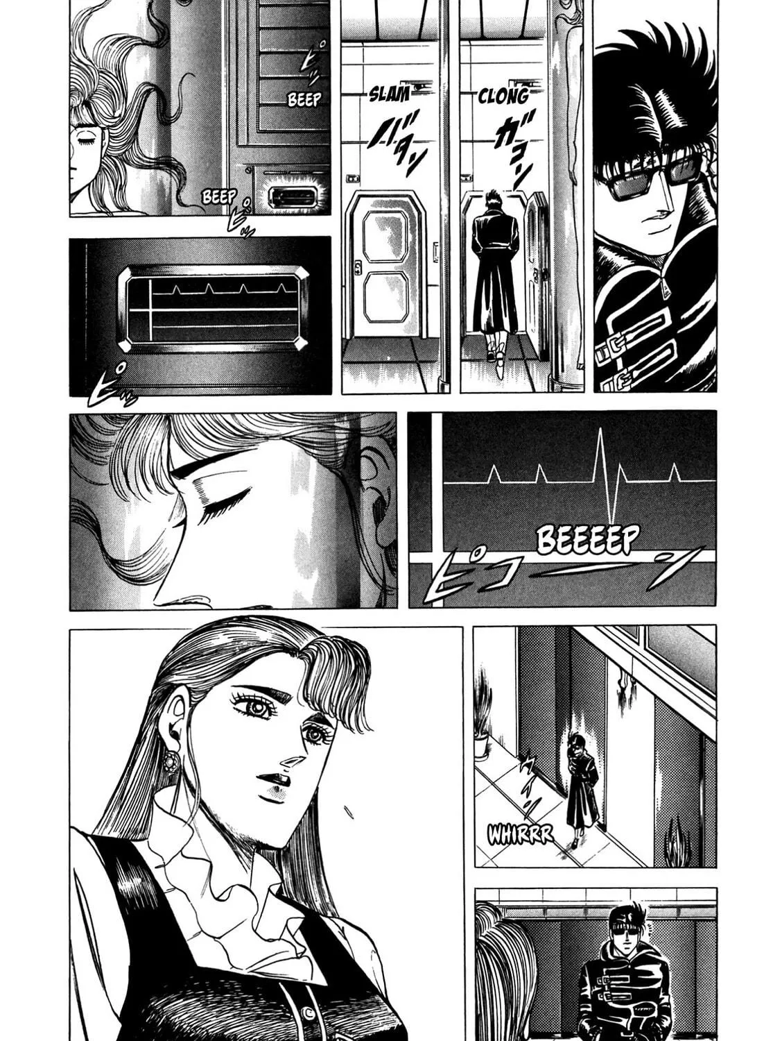 Miquiztli: Reaper of the Sun Chapter 98 page 17 - 