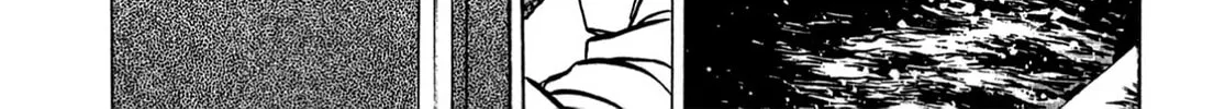 Miquiztli: Reaper of the Sun Chapter 98 page 26 - 