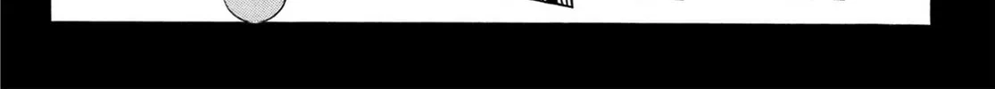 Miquiztli: Reaper of the Sun Chapter 99 page 2 - 