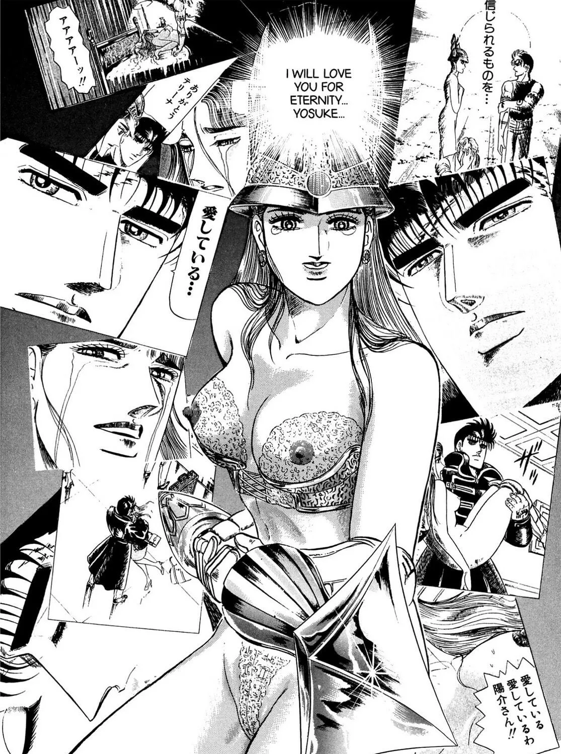 Miquiztli: Reaper of the Sun Chapter 99 page 35 - 