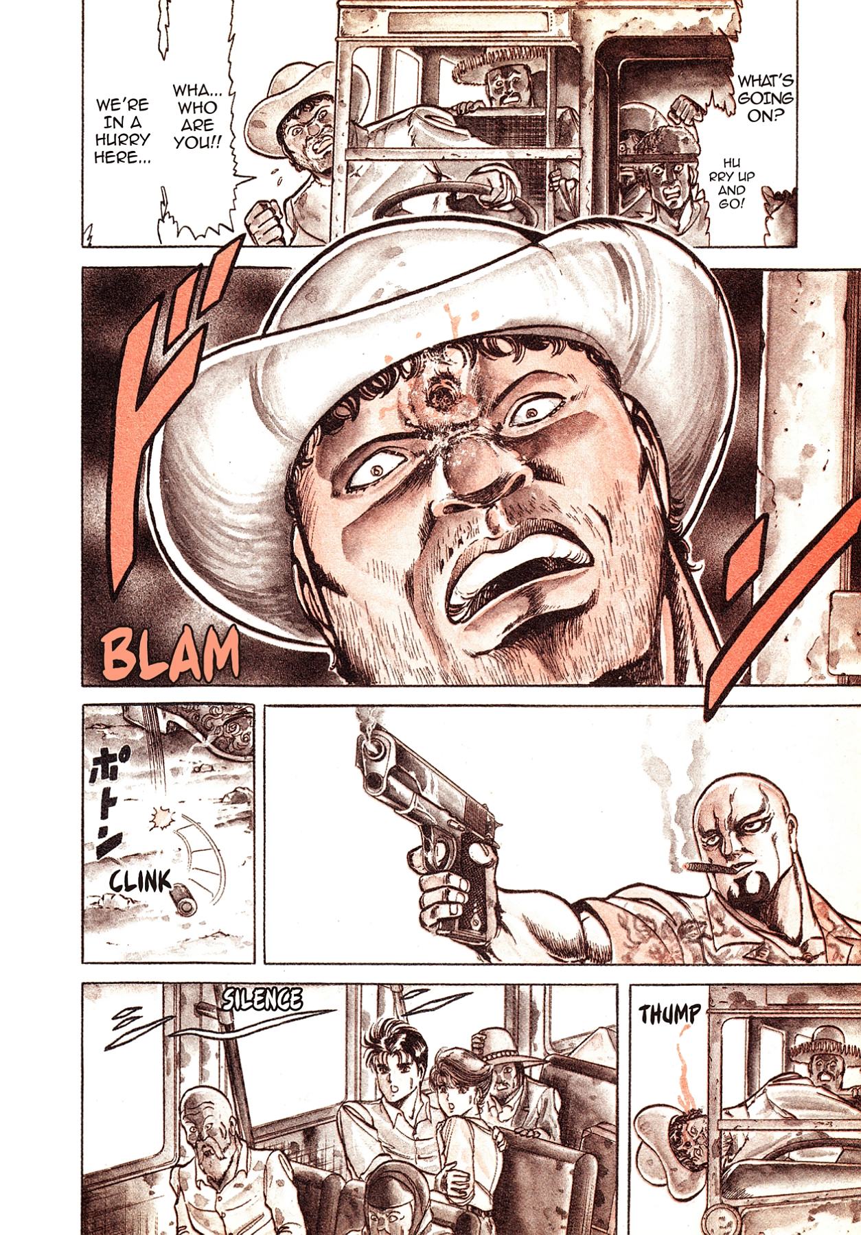 Miquiztli - Taiyou no Shinigami Chapter 1 page 11 - 