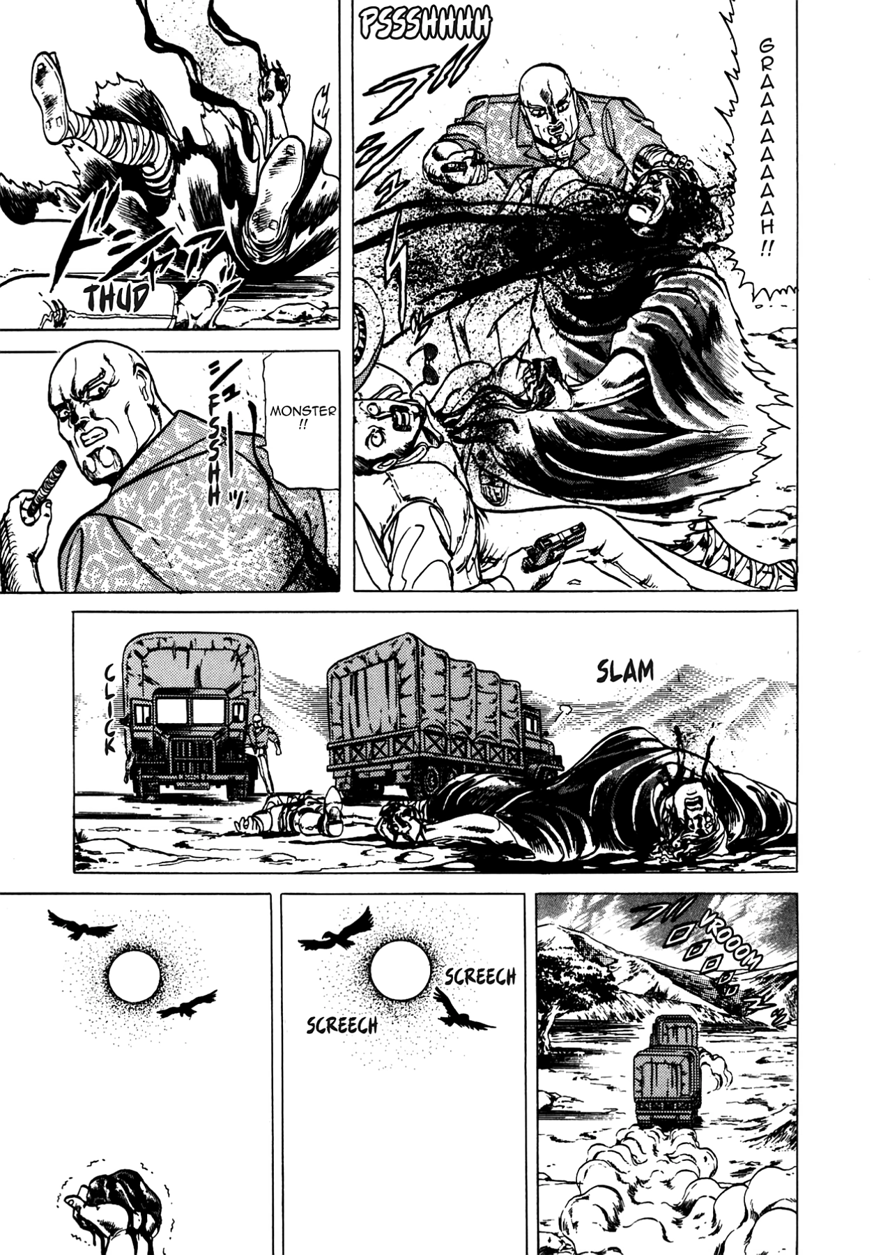 Miquiztli - Taiyou no Shinigami Chapter 1 page 19 - 