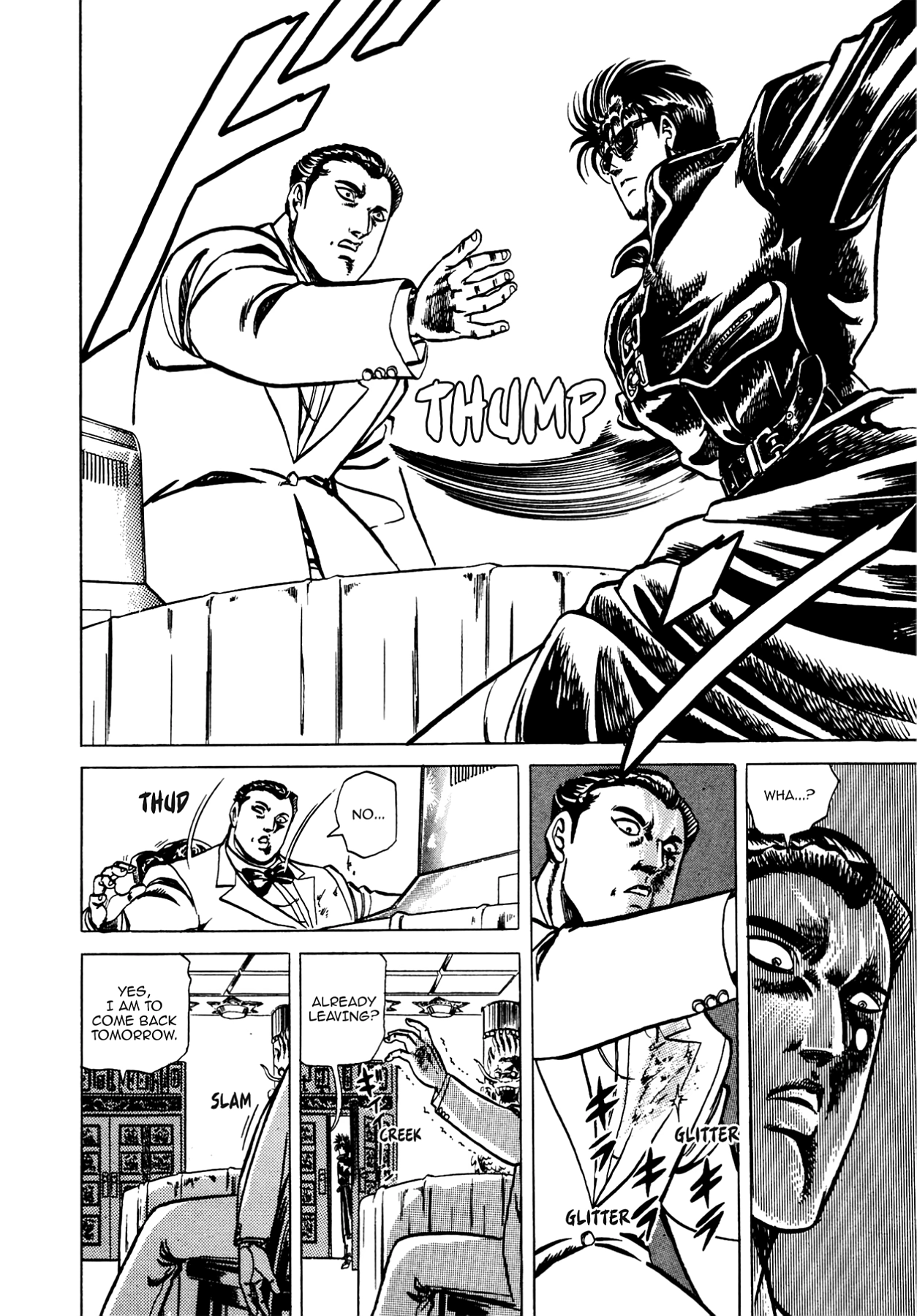 Miquiztli - Taiyou no Shinigami Chapter 1 page 24 - 