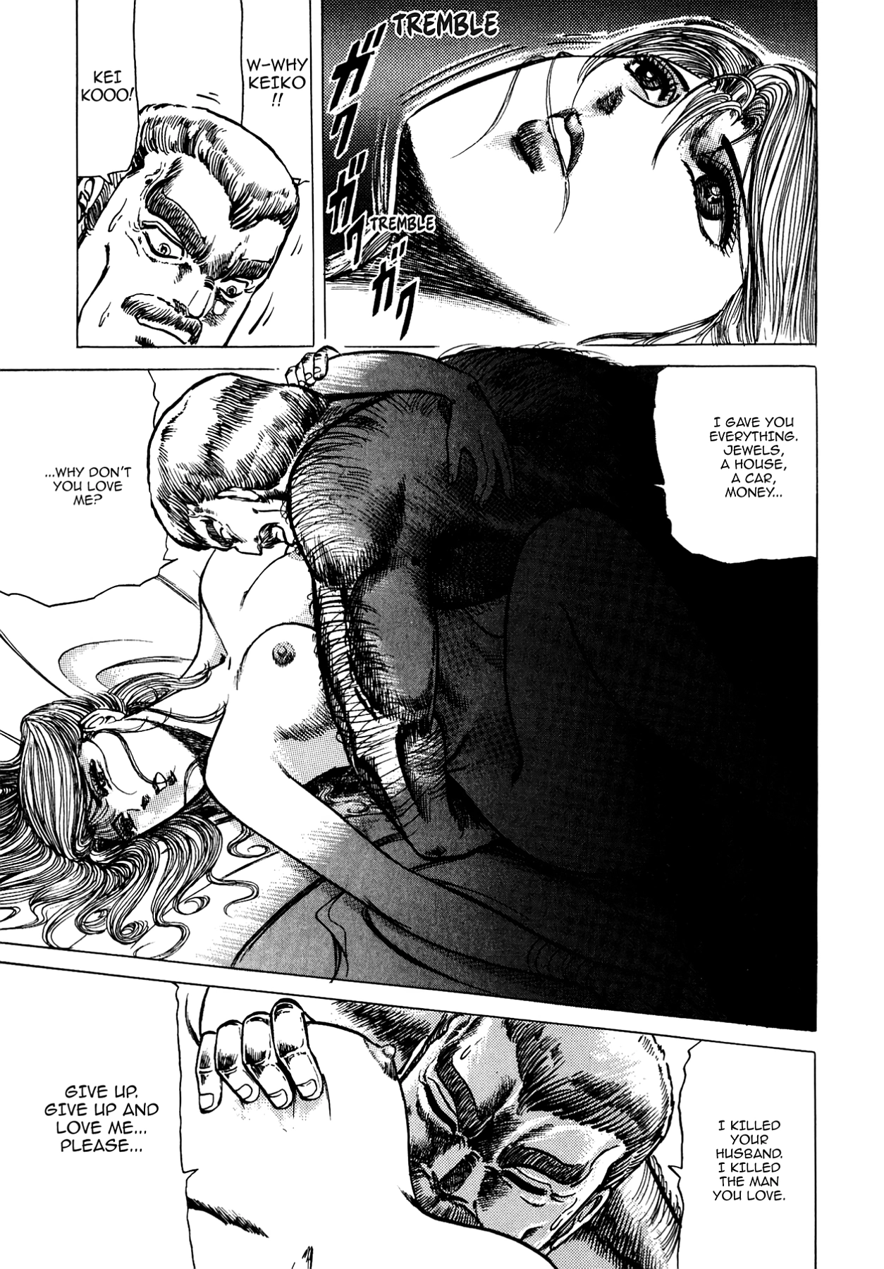 Miquiztli - Taiyou no Shinigami Chapter 1 page 39 - 