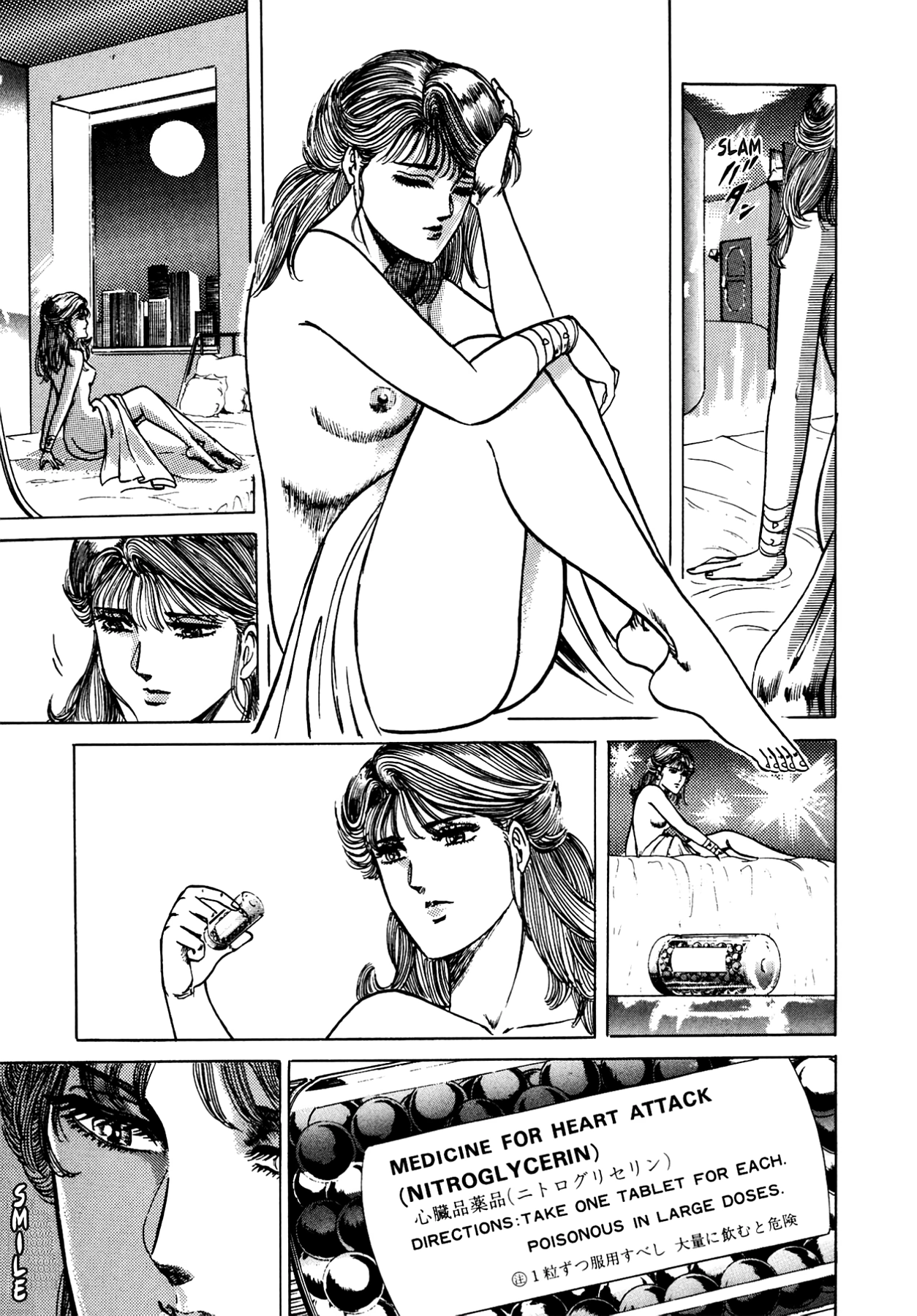 Miquiztli - Taiyou no Shinigami Chapter 1 page 41 - 