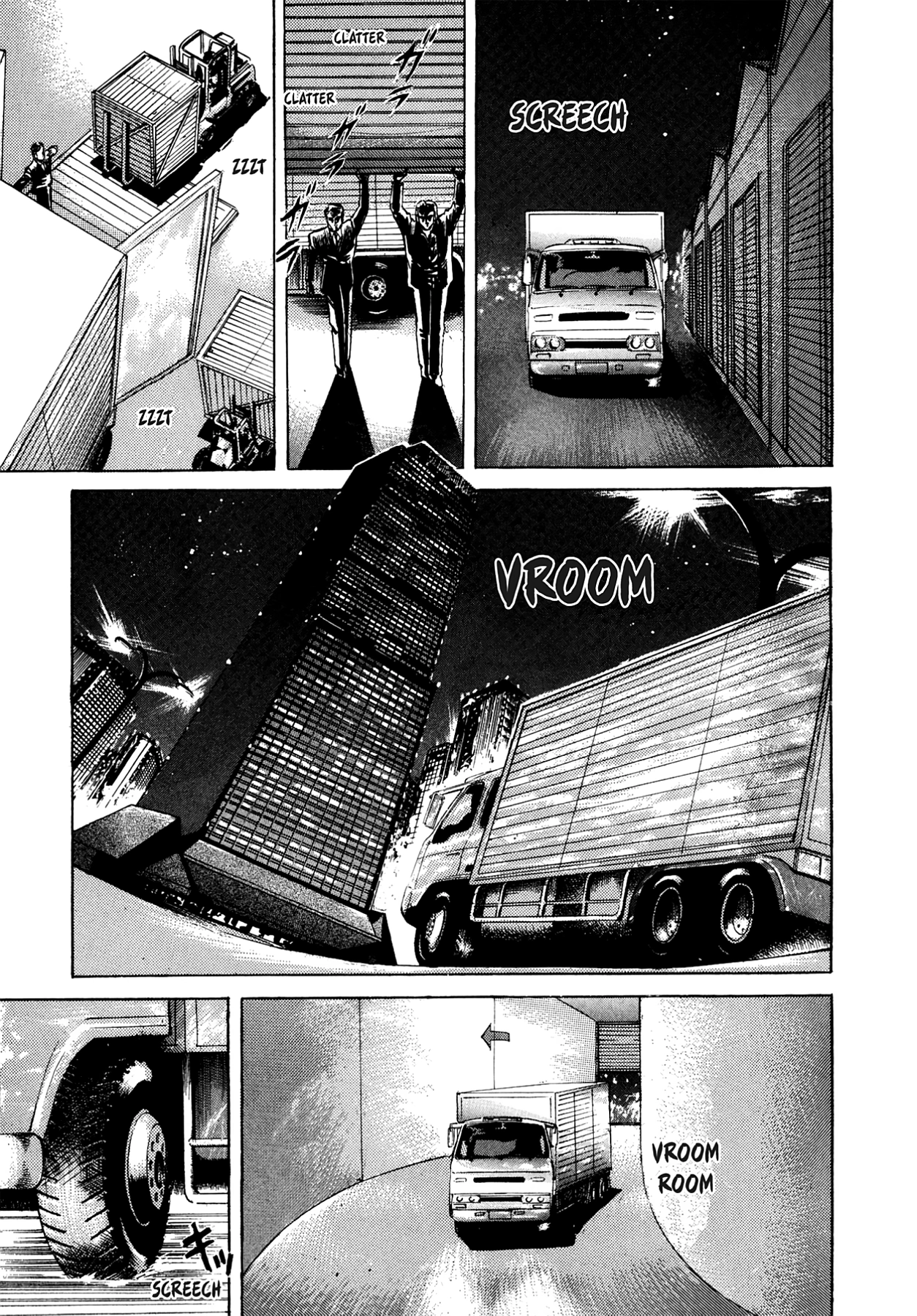 Miquiztli - Taiyou no Shinigami Chapter 1 page 43 - 