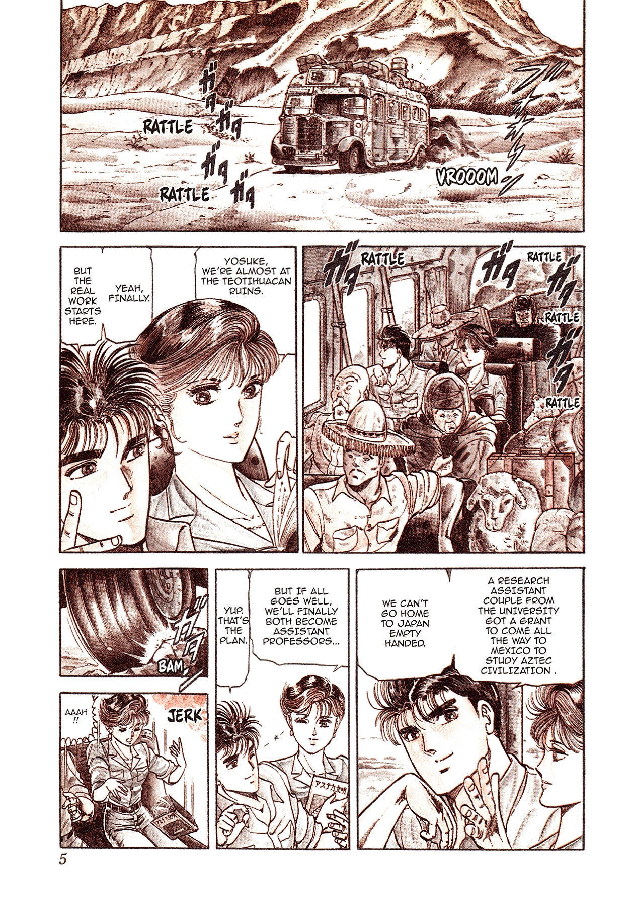 Miquiztli - Taiyou no Shinigami Chapter 1 page 6 - 