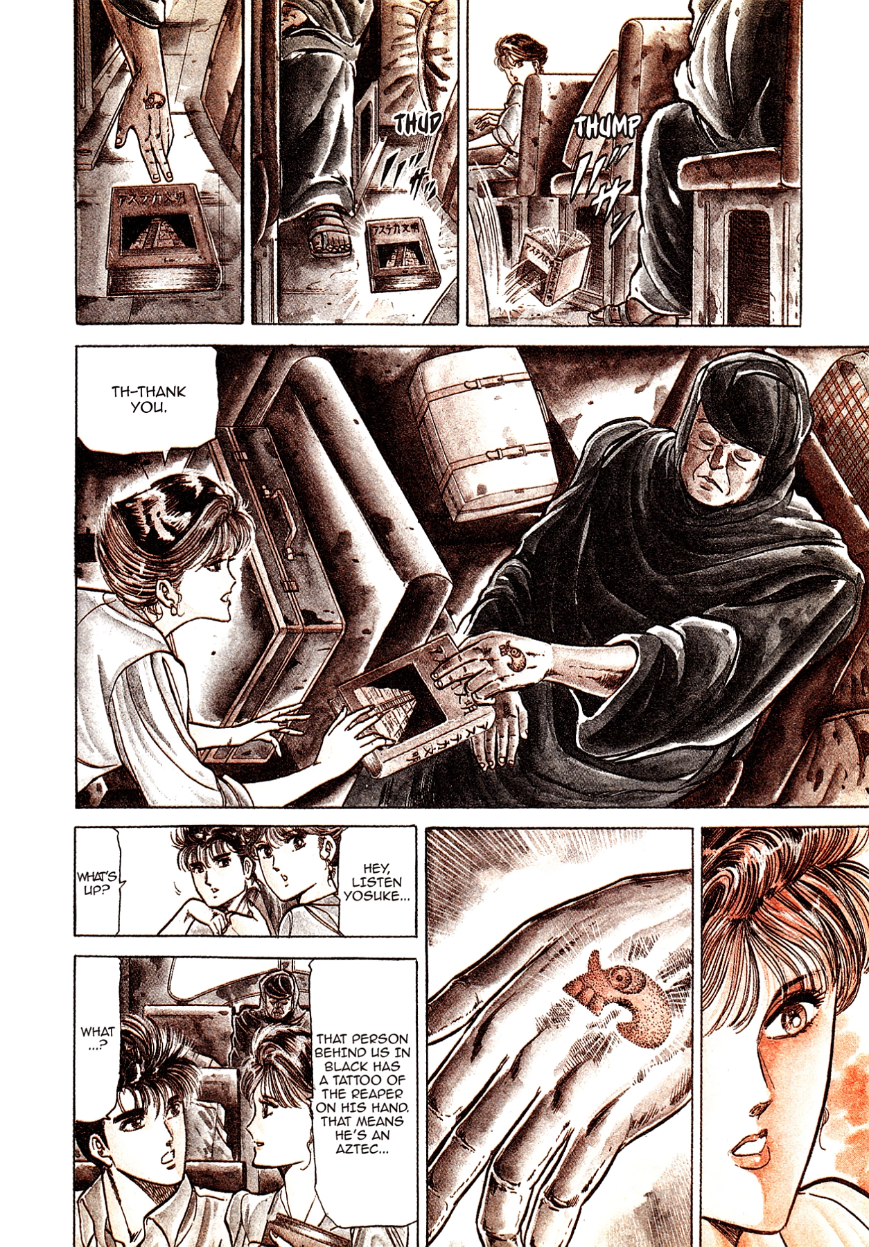 Miquiztli - Taiyou no Shinigami Chapter 1 page 7 - 