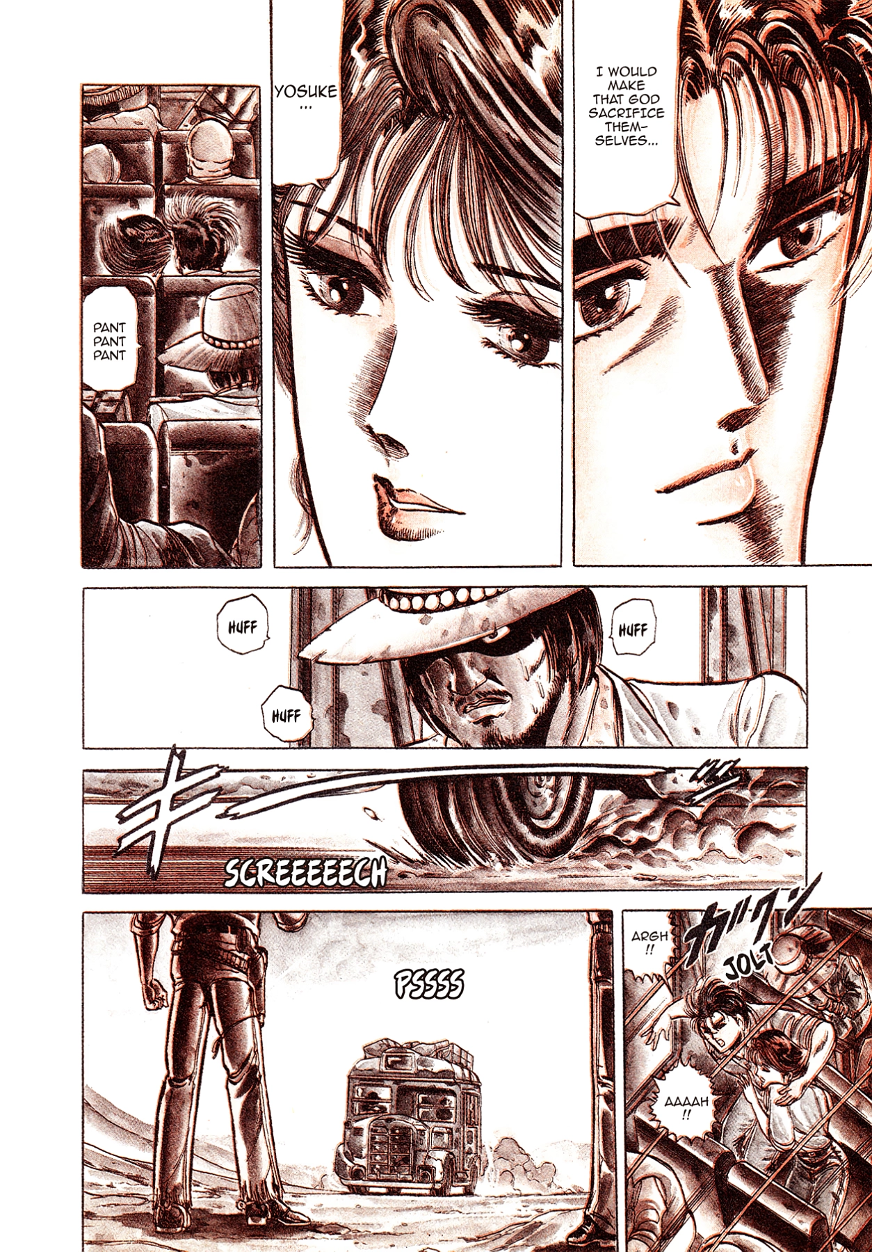 Miquiztli - Taiyou no Shinigami Chapter 1 page 9 - 