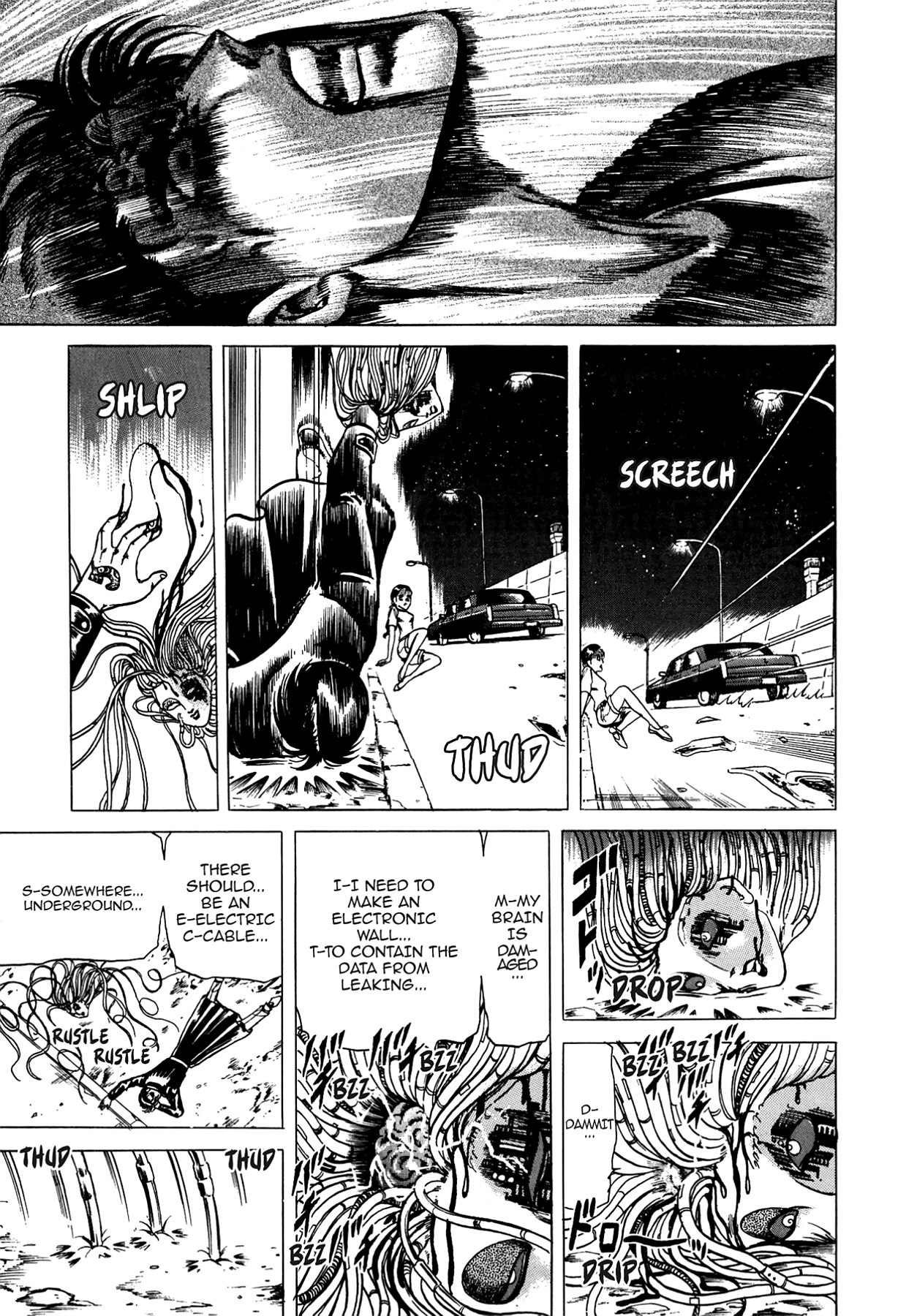 Miquiztli - Taiyou no Shinigami Chapter 10 page 5 - 