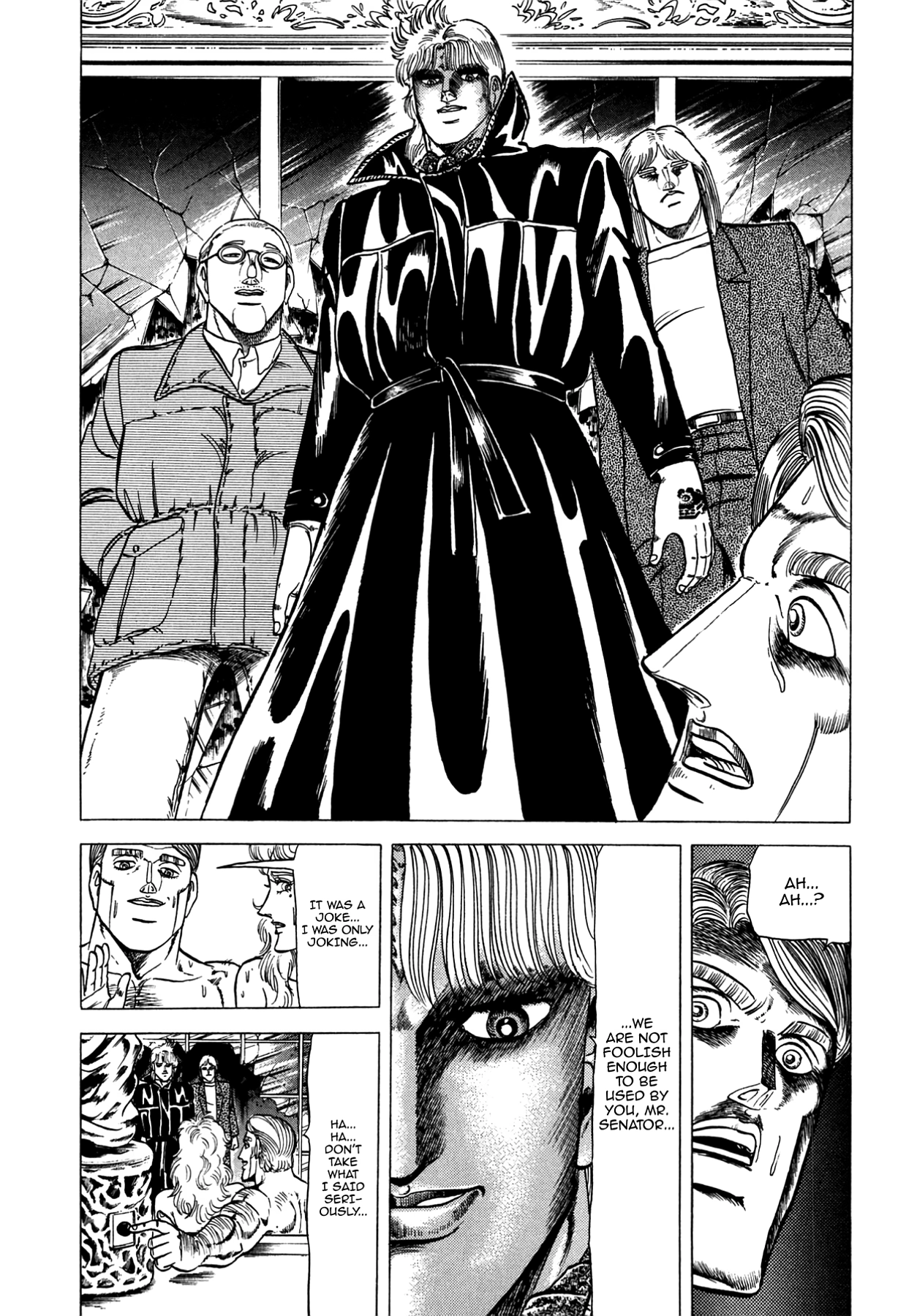 Miquiztli - Taiyou no Shinigami Chapter 100 page 13 - 