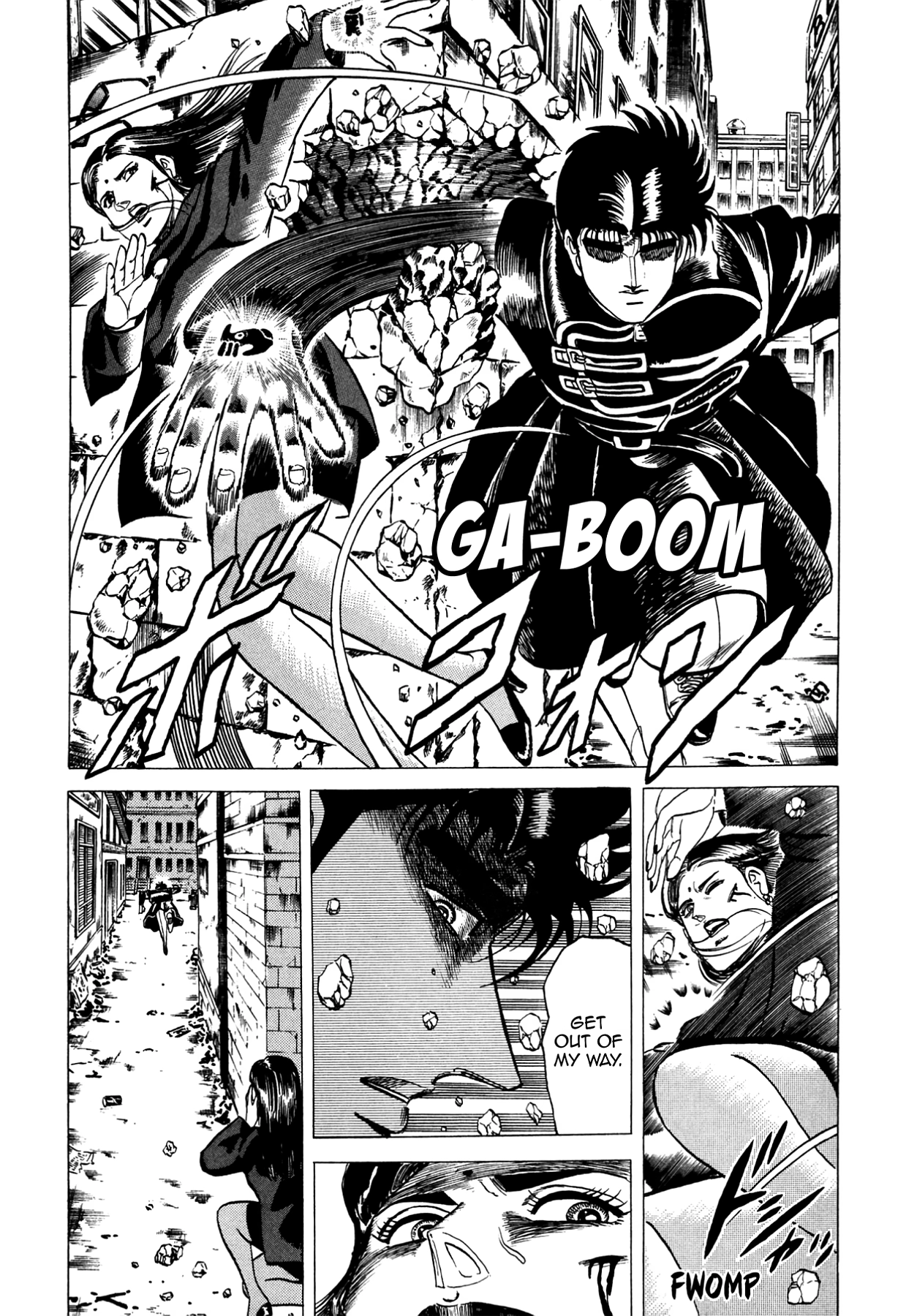 Miquiztli - Taiyou no Shinigami Chapter 100 page 6 - 