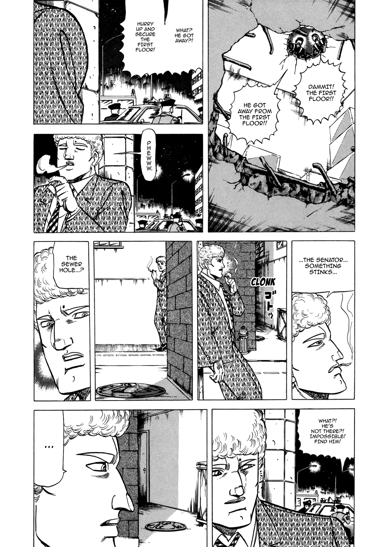 Miquiztli - Taiyou no Shinigami Chapter 101 page 13 - 