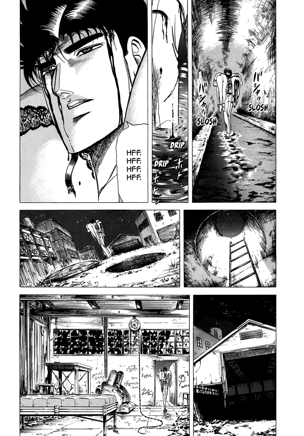Miquiztli - Taiyou no Shinigami Chapter 101 page 14 - 