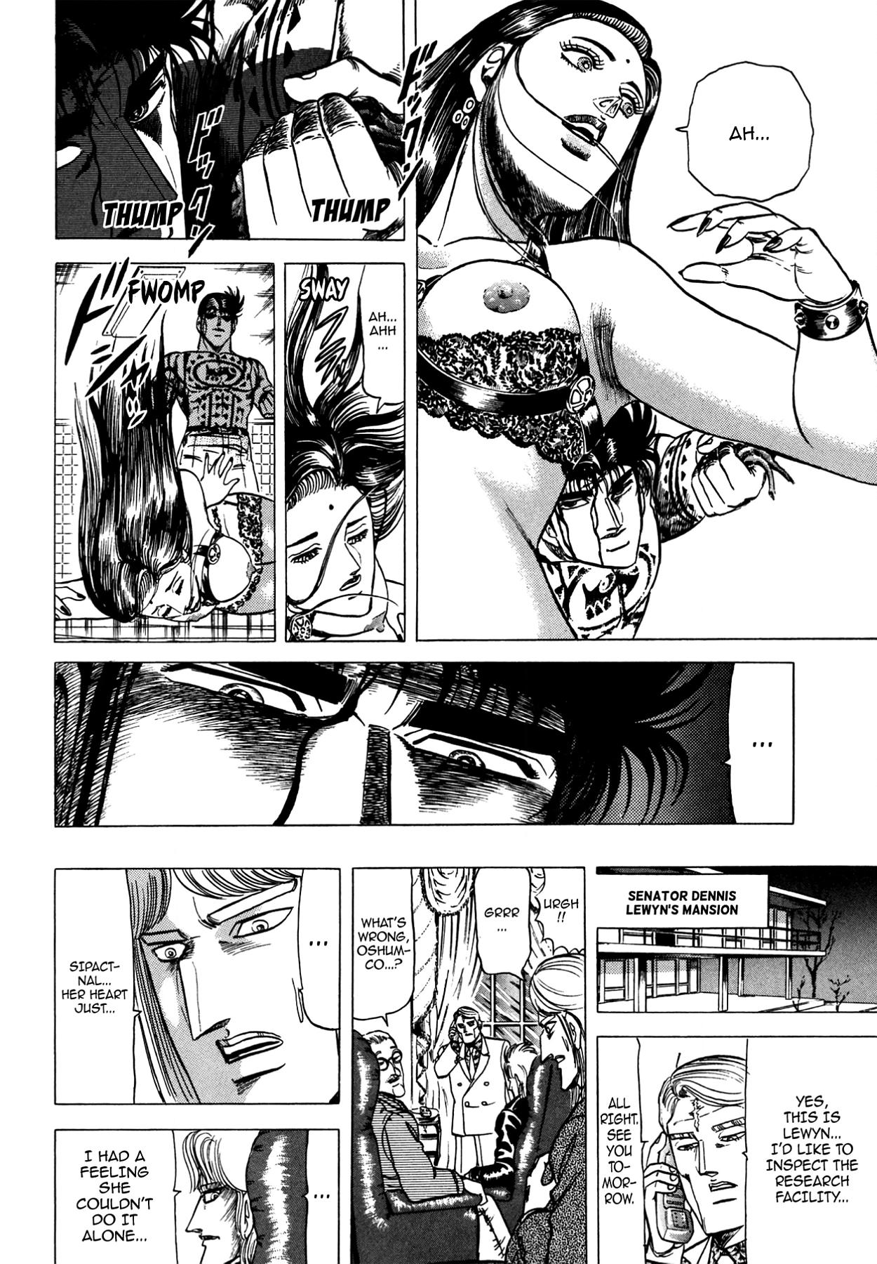 Miquiztli - Taiyou no Shinigami Chapter 101 page 8 - 