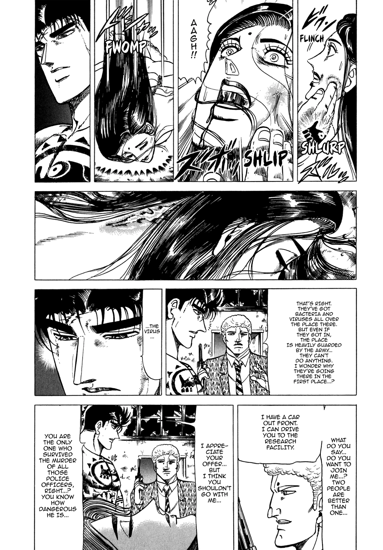 Miquiztli - Taiyou no Shinigami Chapter 102 page 3 - 