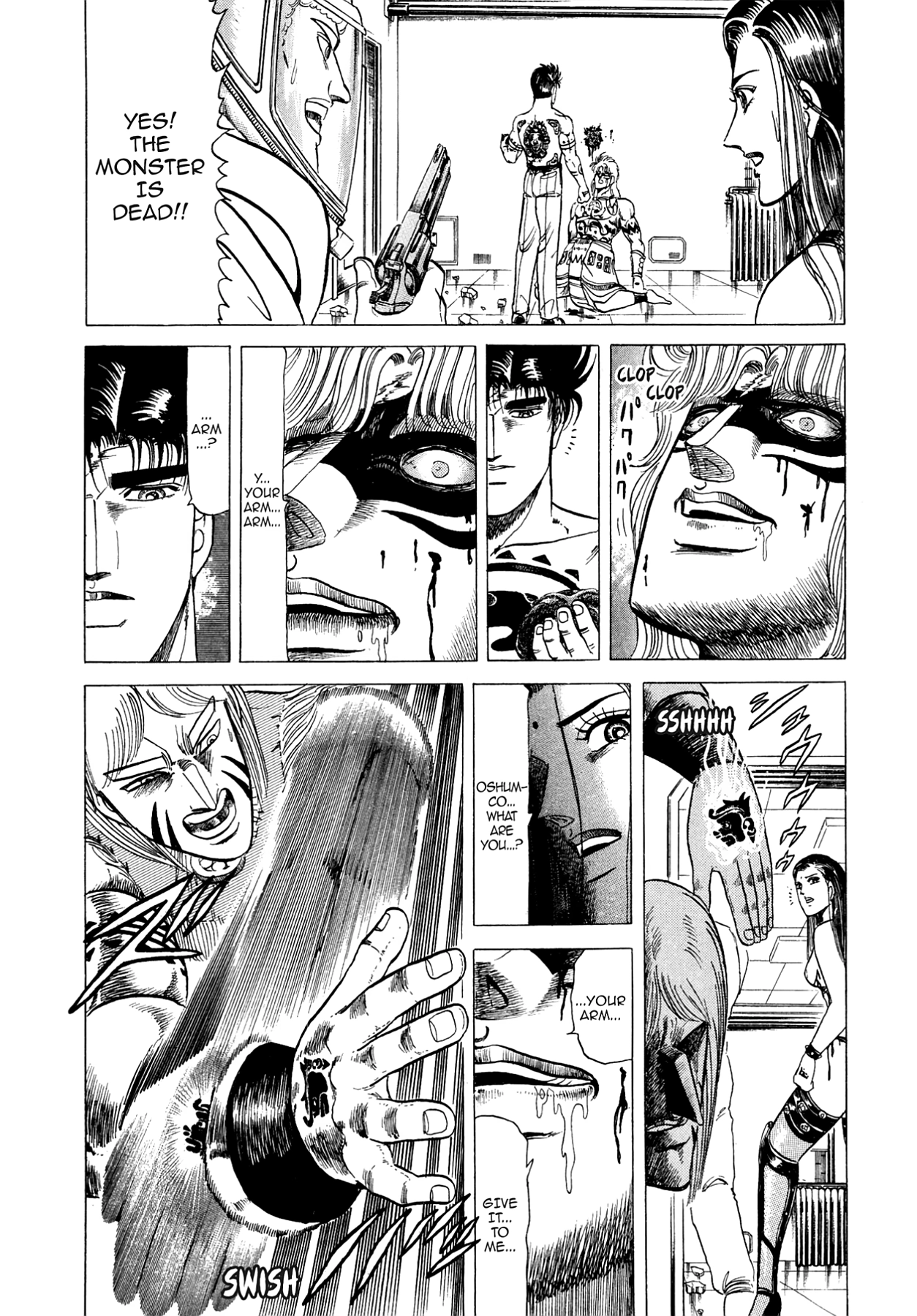 Miquiztli - Taiyou no Shinigami Chapter 103 page 21 - 