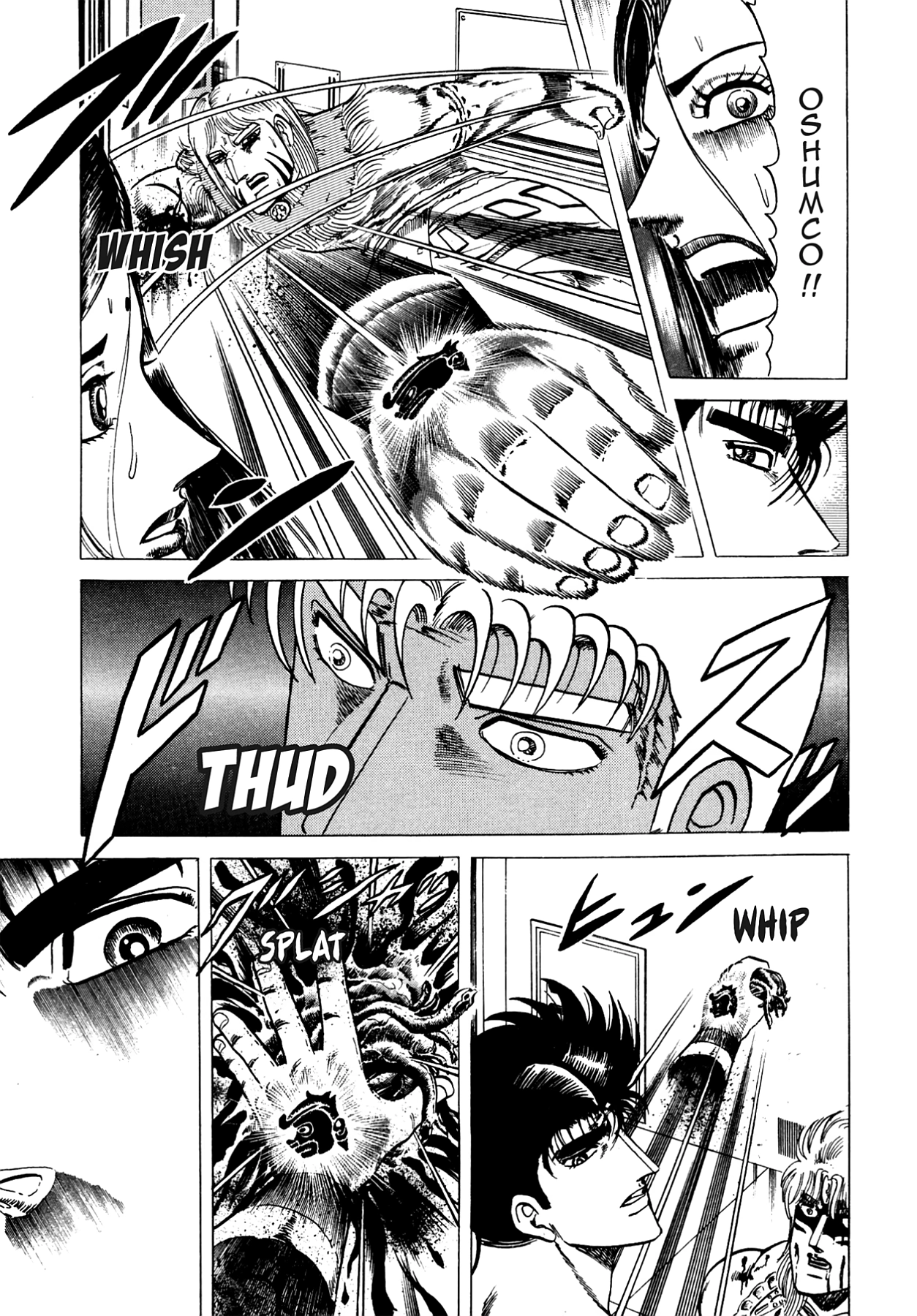 Miquiztli - Taiyou no Shinigami Chapter 103 page 22 - 