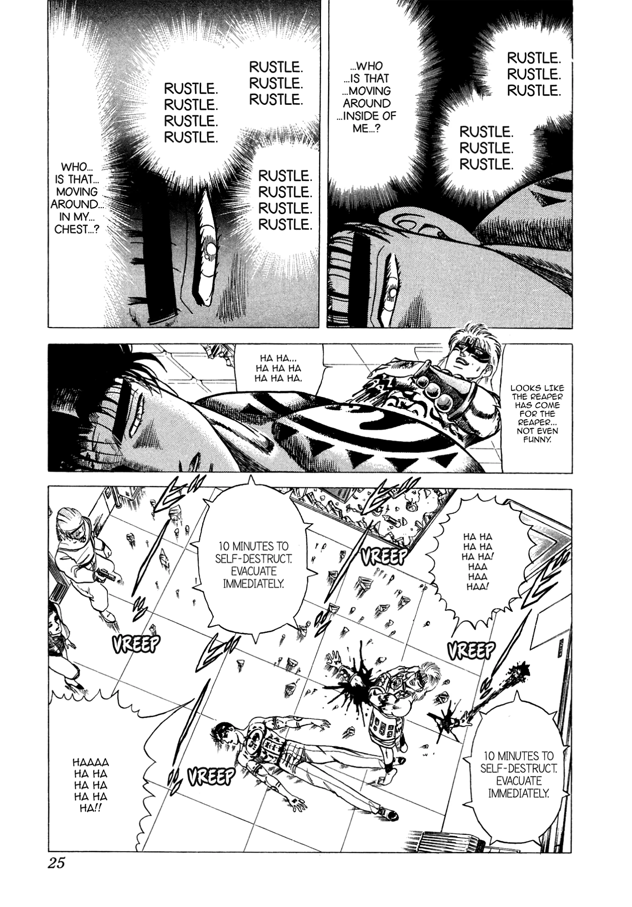 Miquiztli - Taiyou no Shinigami Chapter 103 page 26 - 