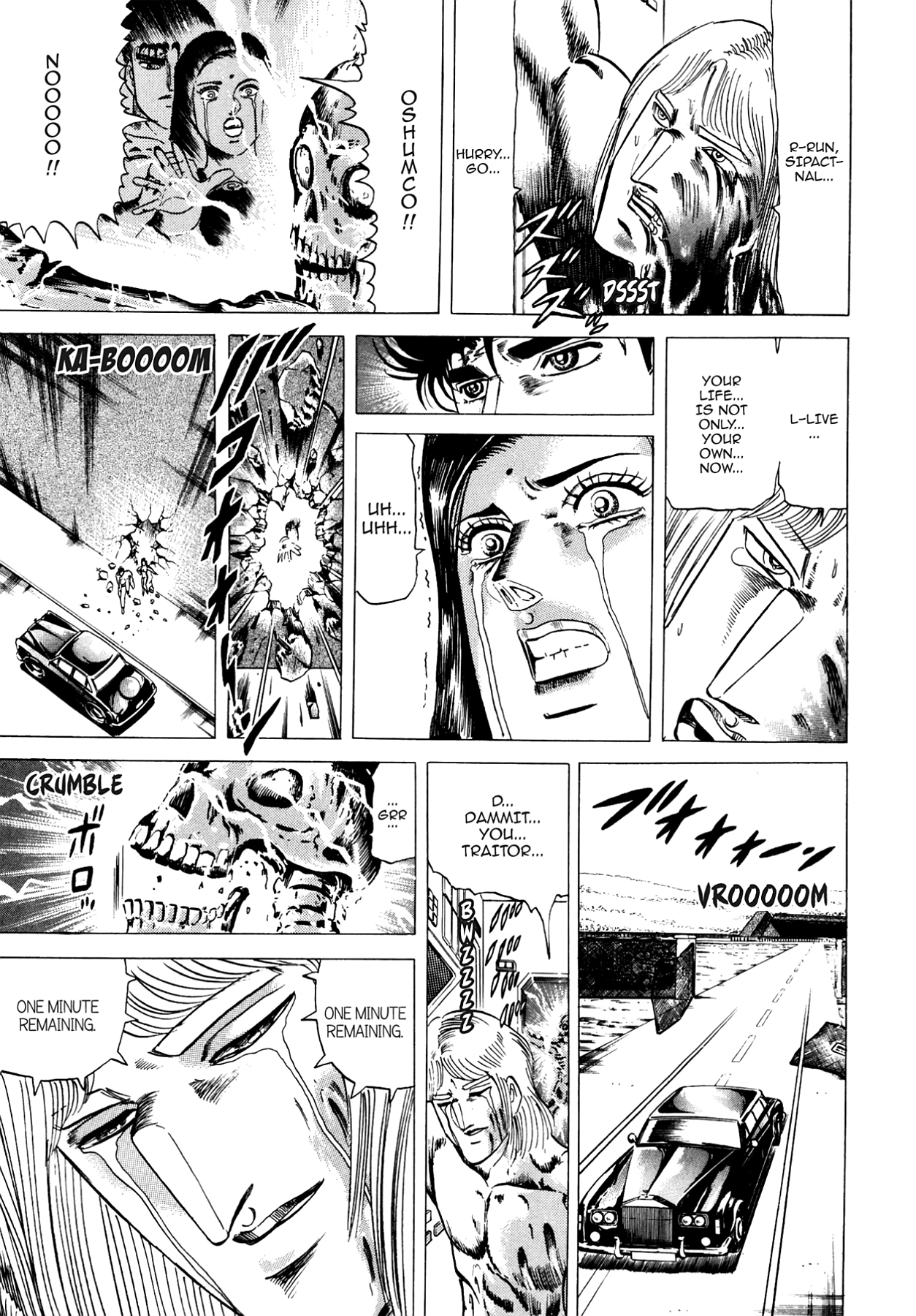 Miquiztli - Taiyou no Shinigami Chapter 104 page 21 - 