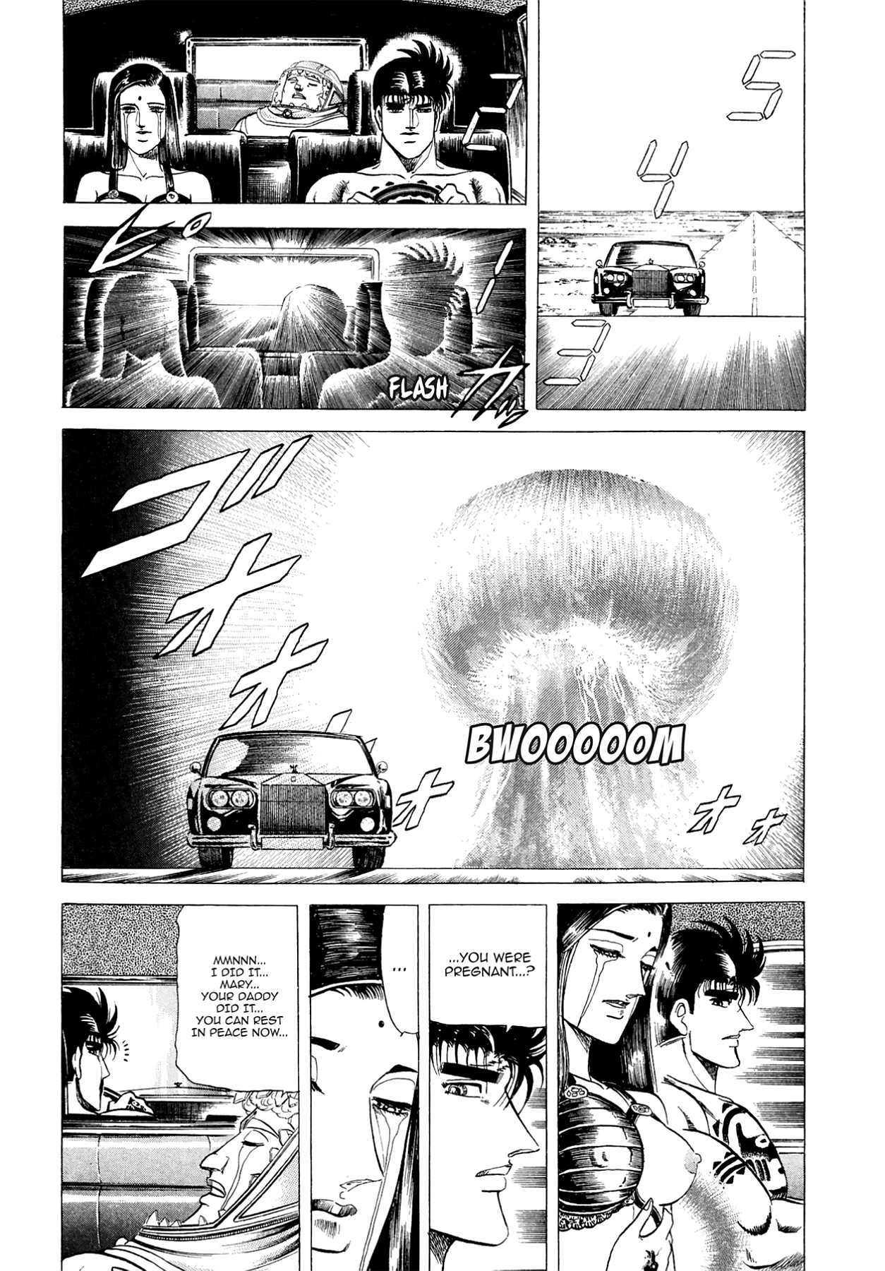 Miquiztli - Taiyou no Shinigami Chapter 104 page 22 - 