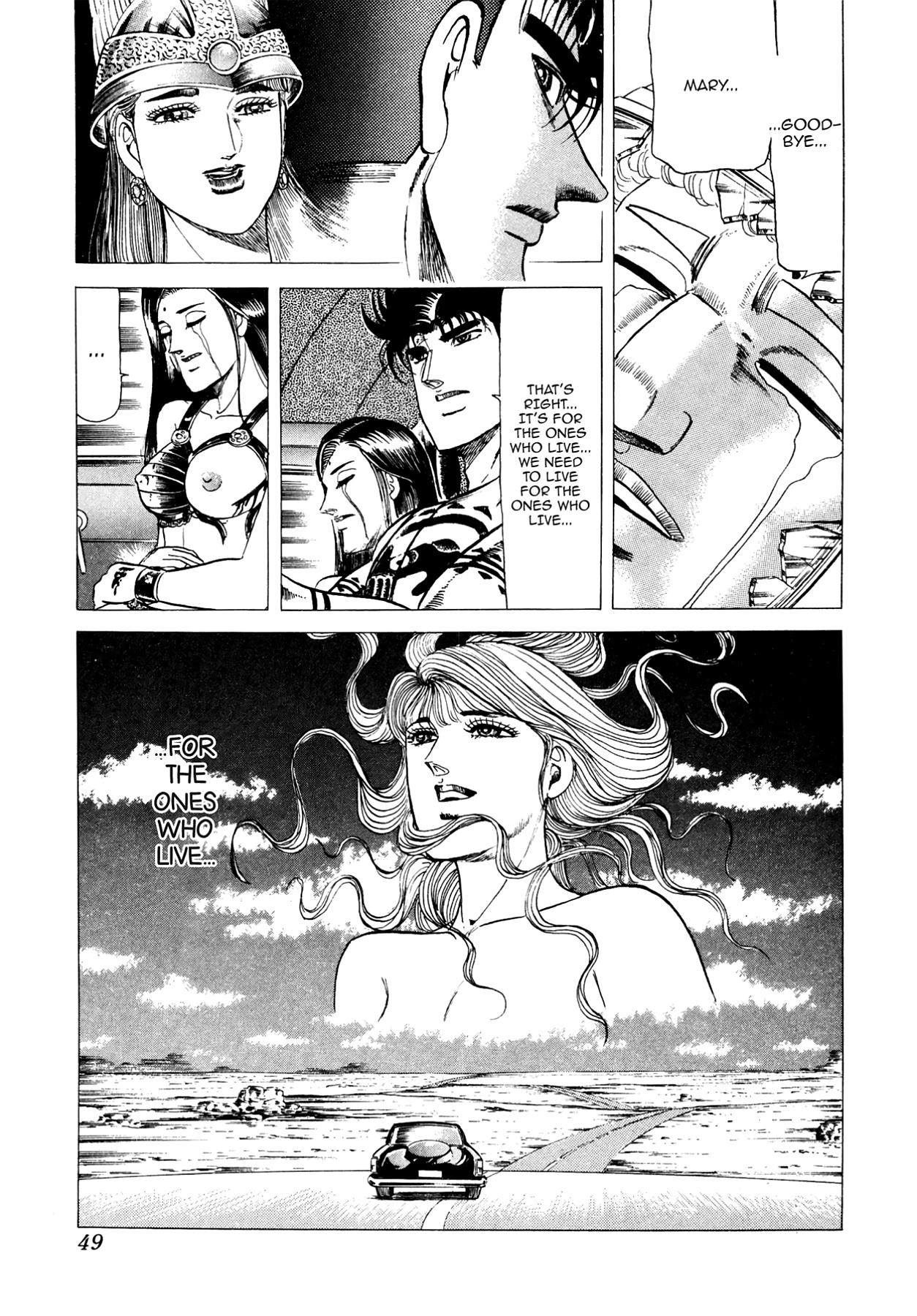 Miquiztli - Taiyou no Shinigami Chapter 104 page 23 - 