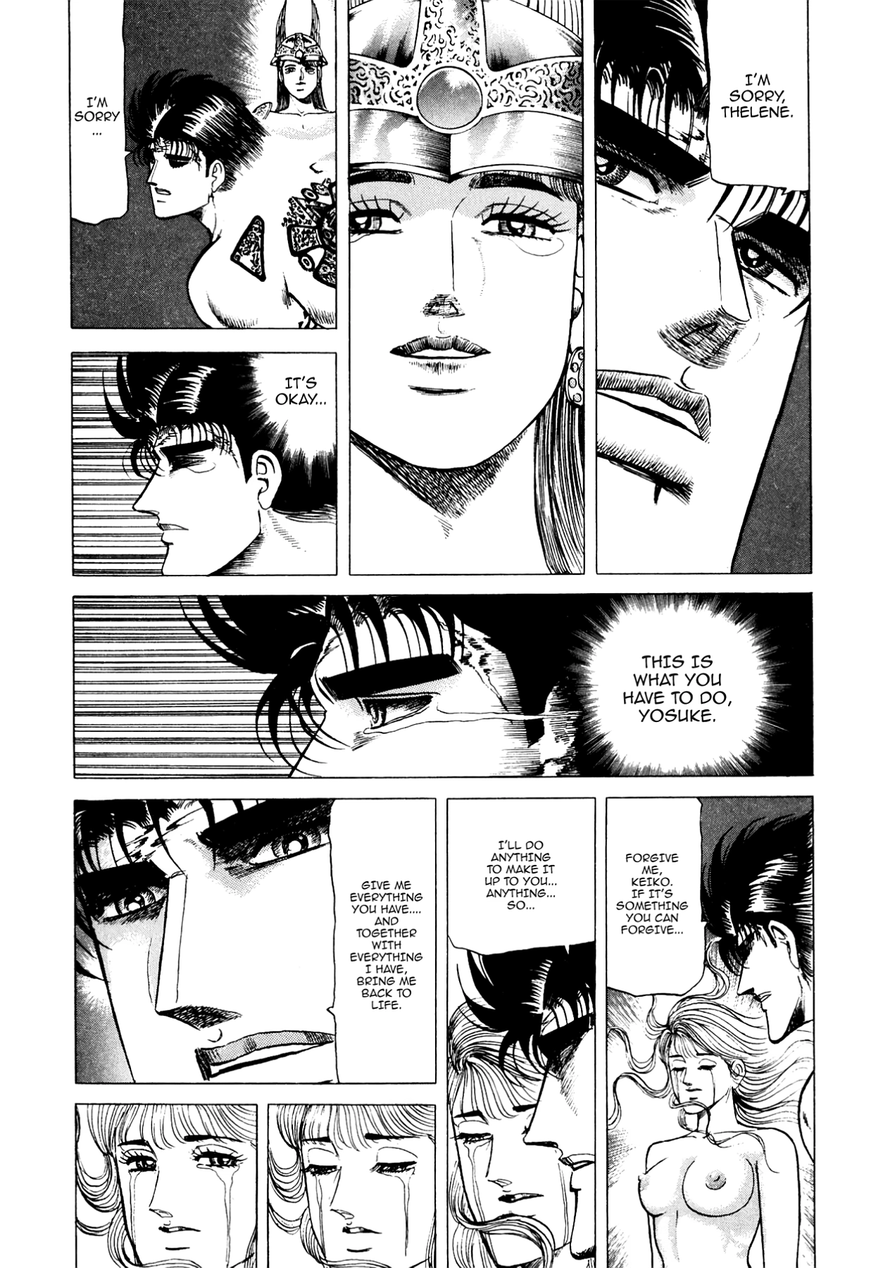 Miquiztli - Taiyou no Shinigami Chapter 104 page 6 - 