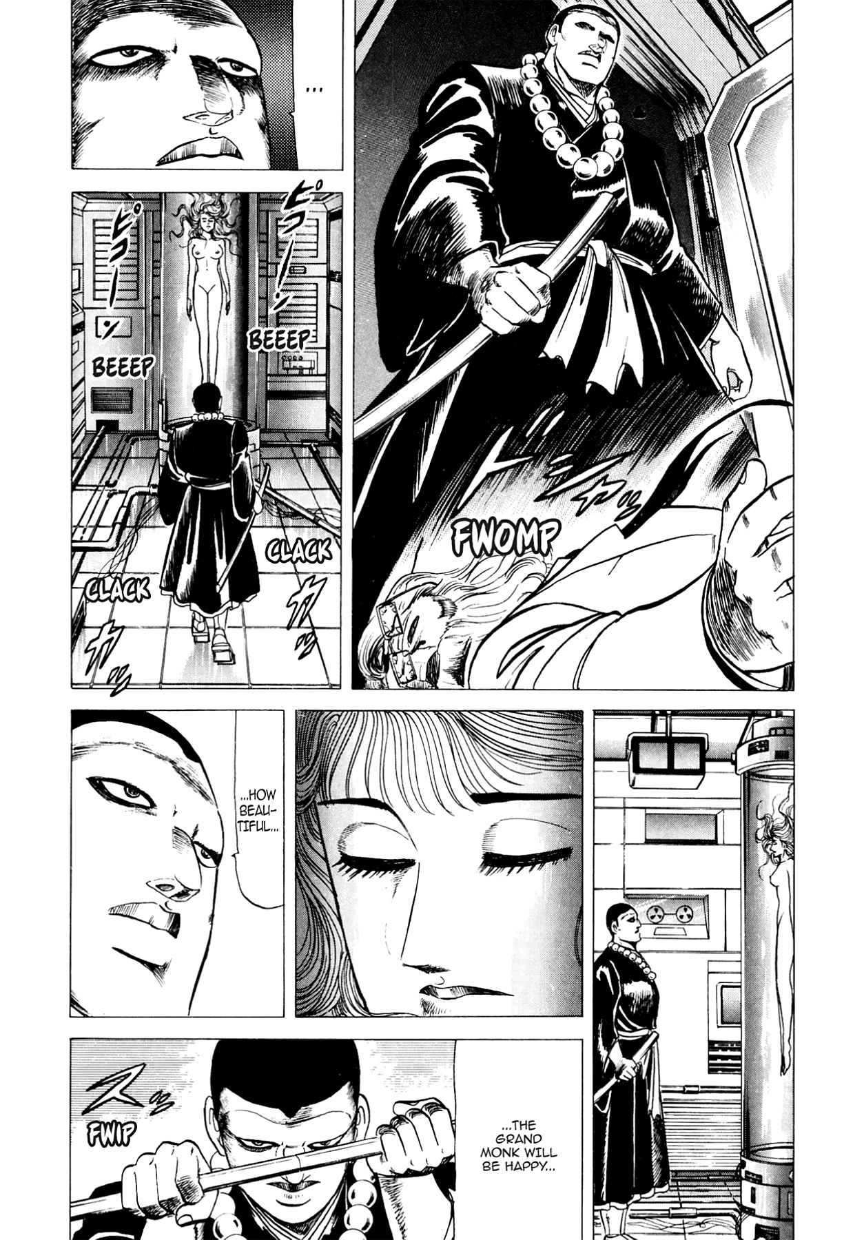Miquiztli - Taiyou no Shinigami Chapter 105 page 16 - 