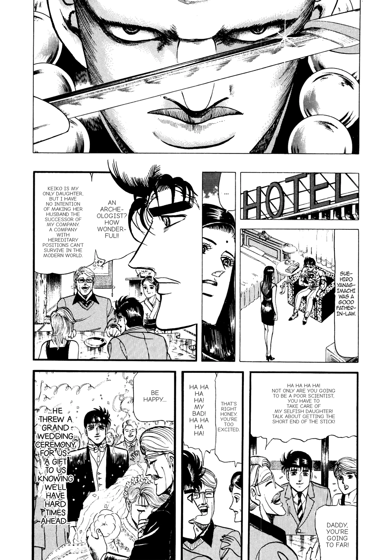 Miquiztli - Taiyou no Shinigami Chapter 105 page 17 - 