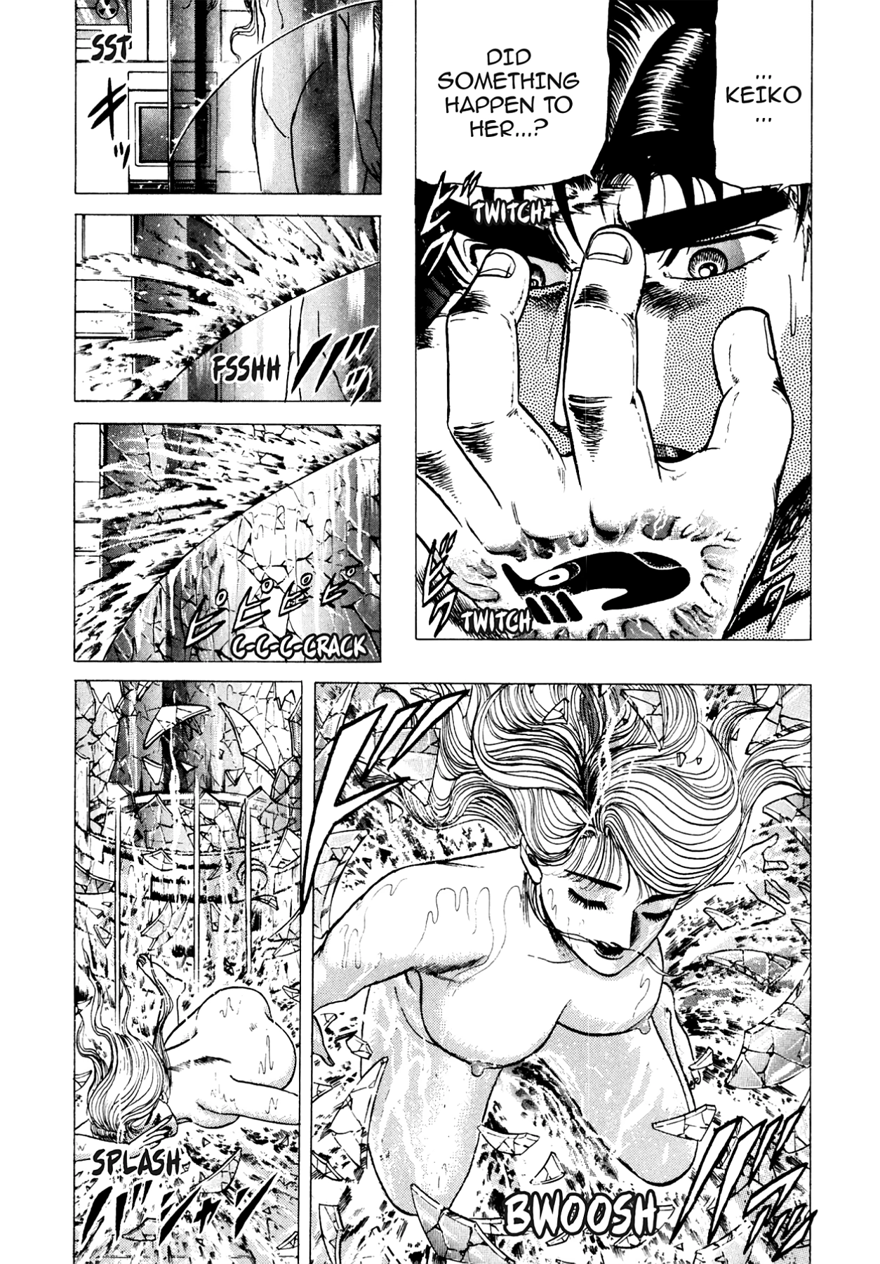 Miquiztli - Taiyou no Shinigami Chapter 105 page 19 - 