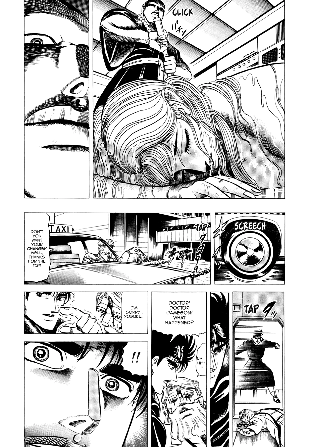 Miquiztli - Taiyou no Shinigami Chapter 105 page 20 - 