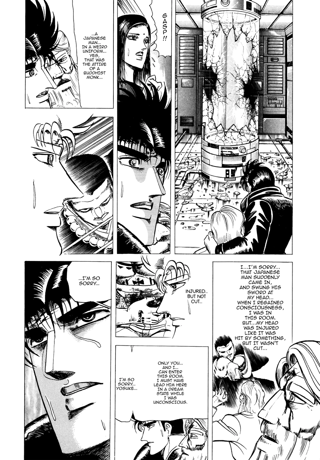 Miquiztli - Taiyou no Shinigami Chapter 105 page 21 - 