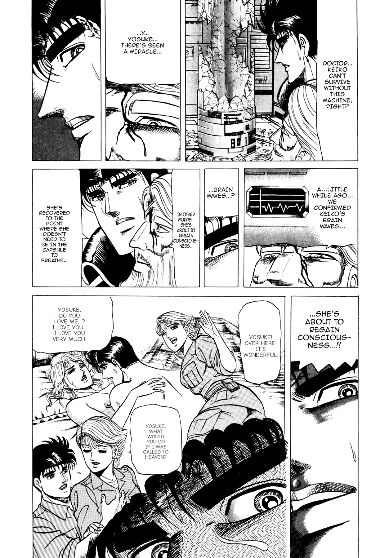 Miquiztli - Taiyou no Shinigami Chapter 105 page 22 - 