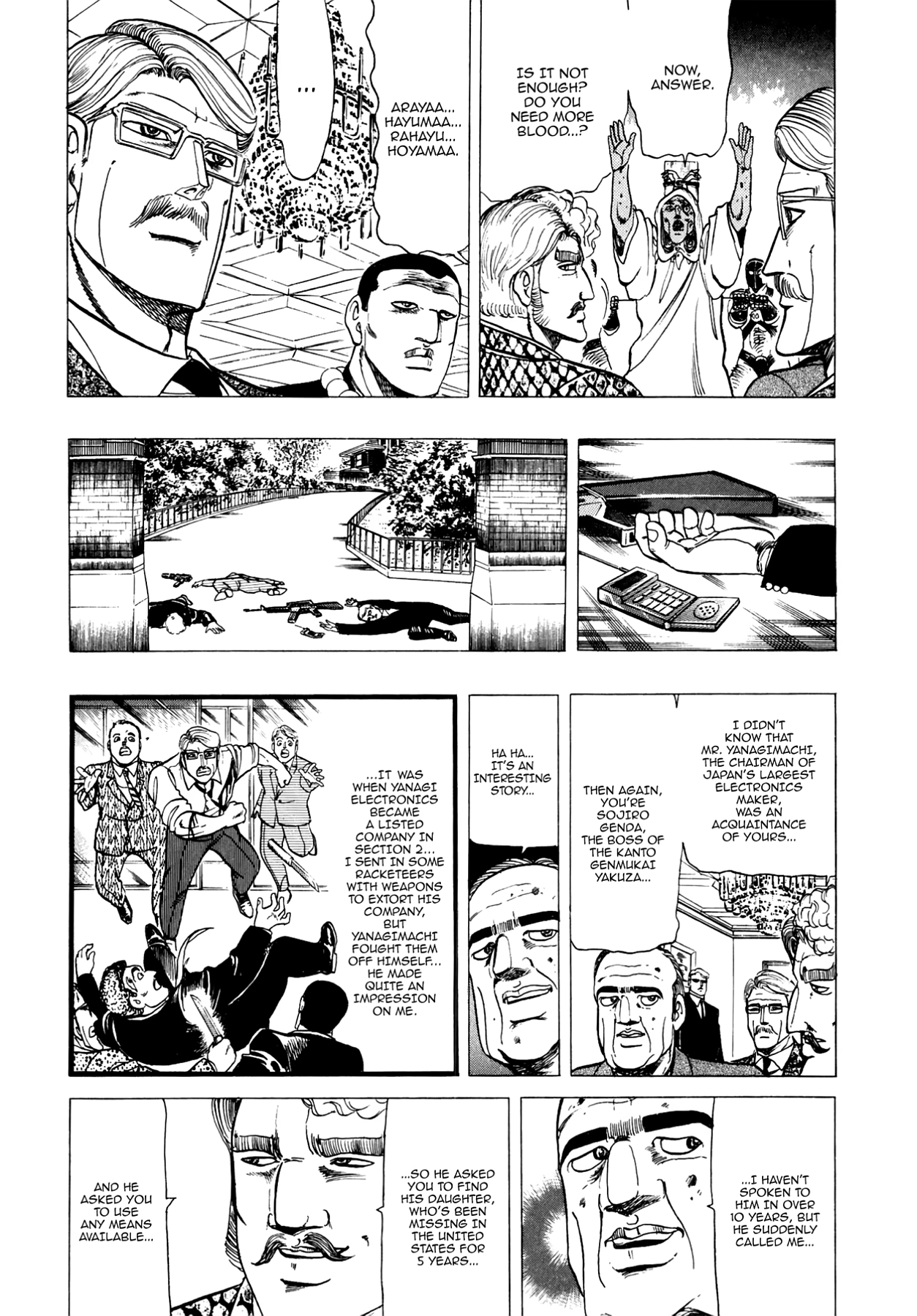 Miquiztli - Taiyou no Shinigami Chapter 105 page 5 - 