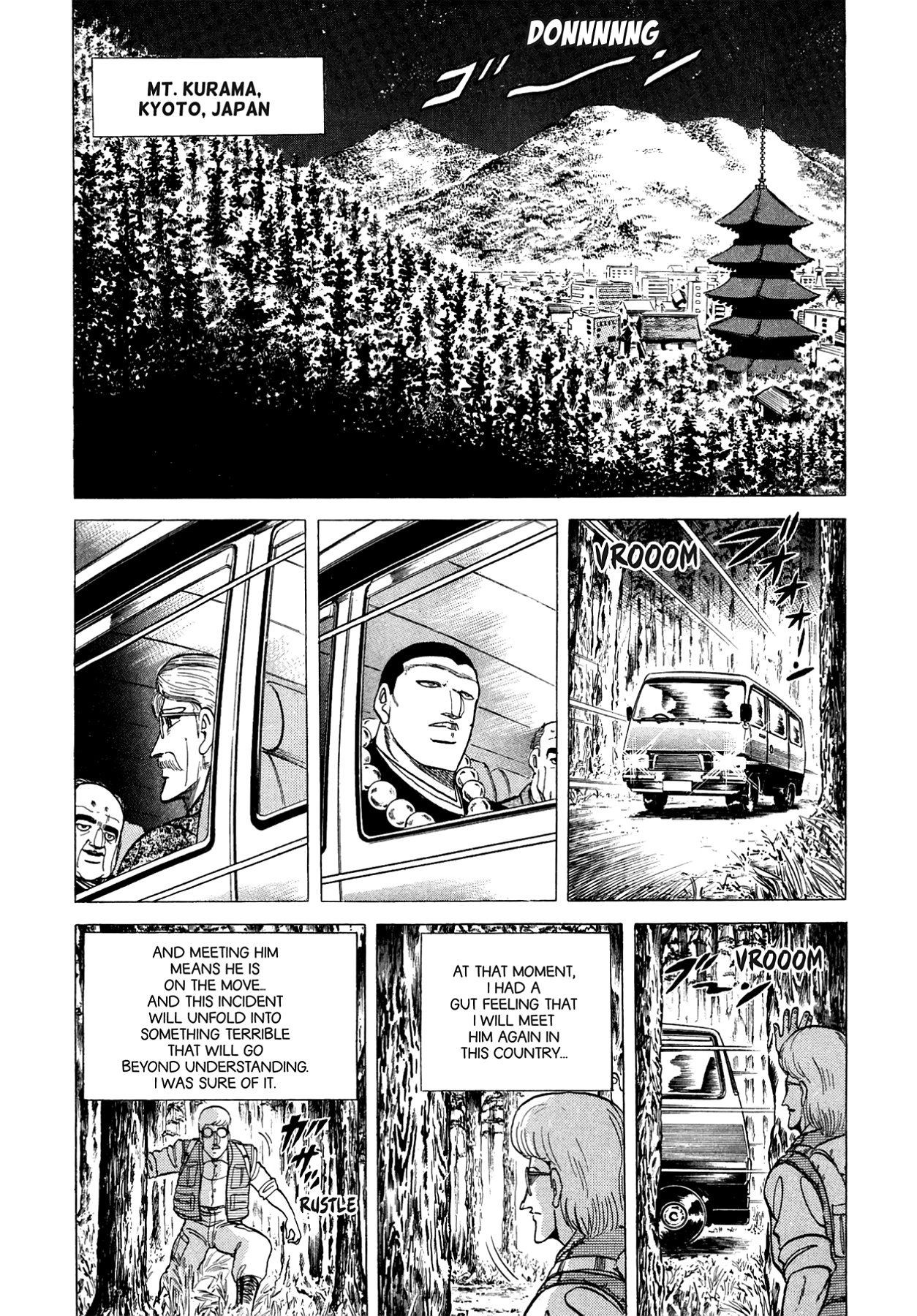 Miquiztli - Taiyou no Shinigami Chapter 106 page 2 - 