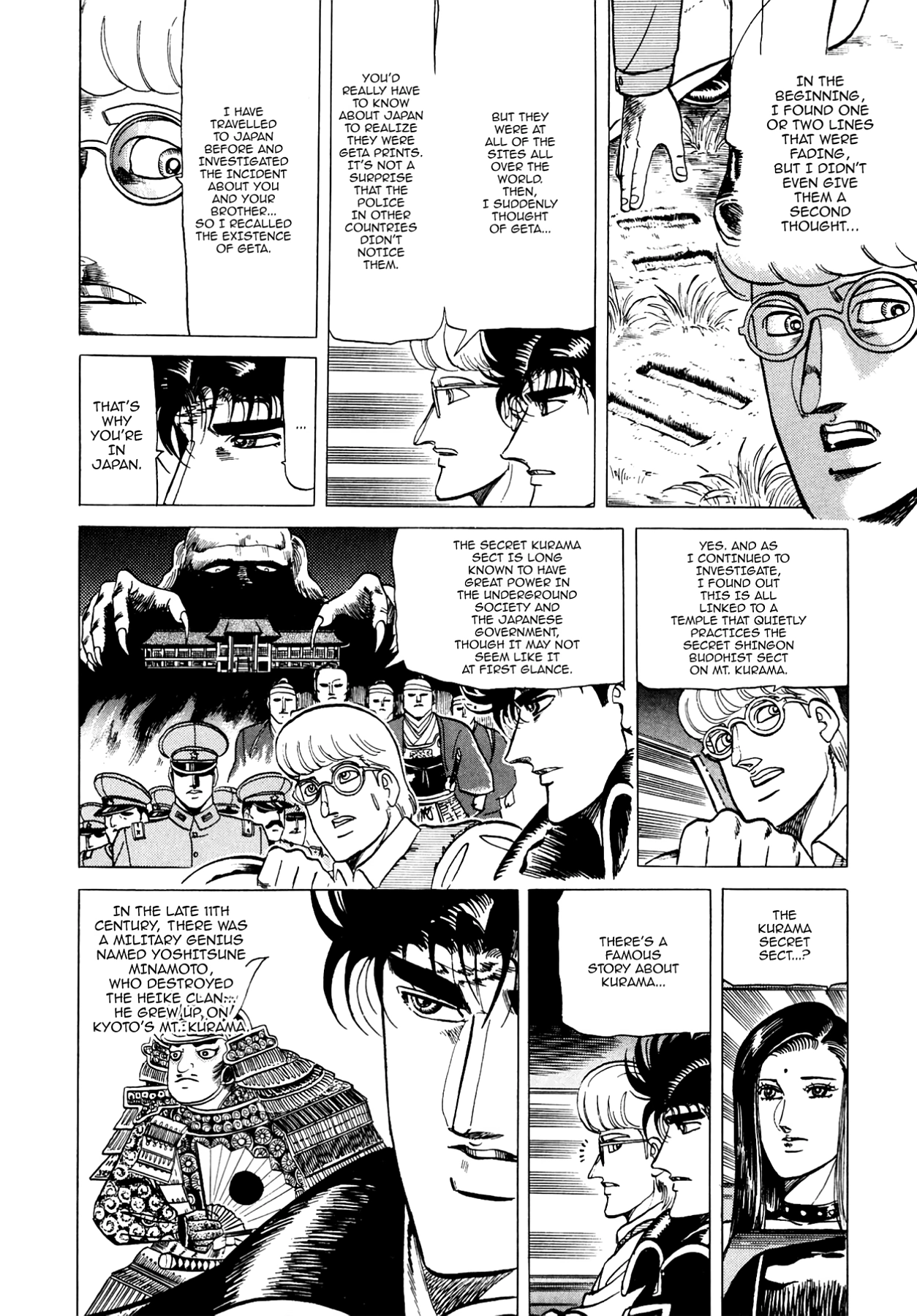 Miquiztli - Taiyou no Shinigami Chapter 106 page 12 - 